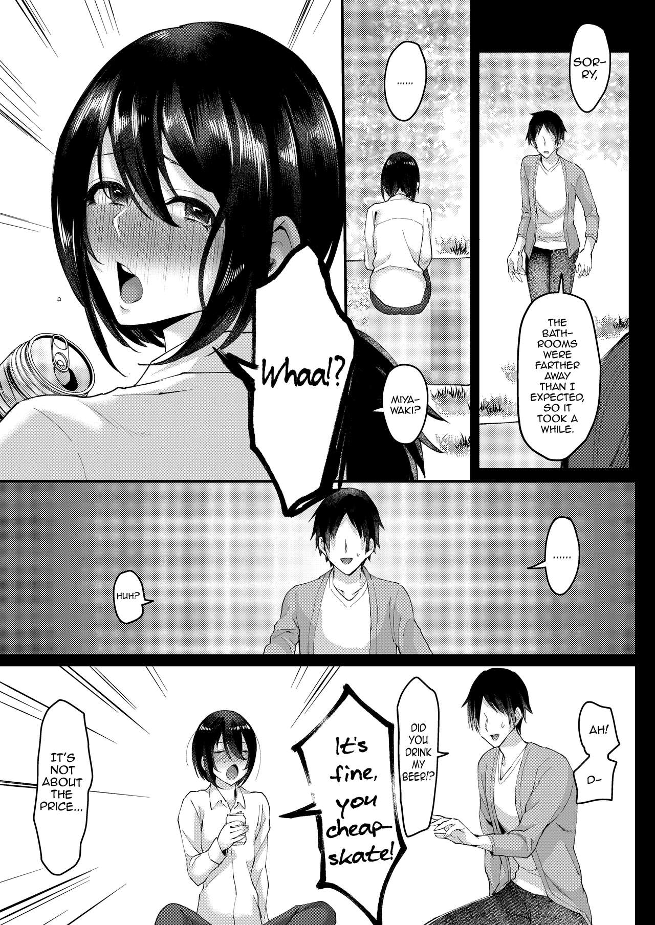 Yarazu no Shunrin page 8 full