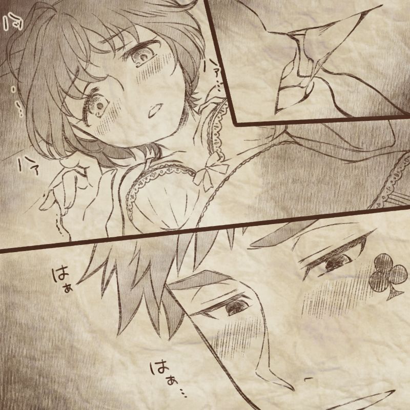 Ikenai Kantokusei To Himitsu No Renshuu No Oekaki page 9 full