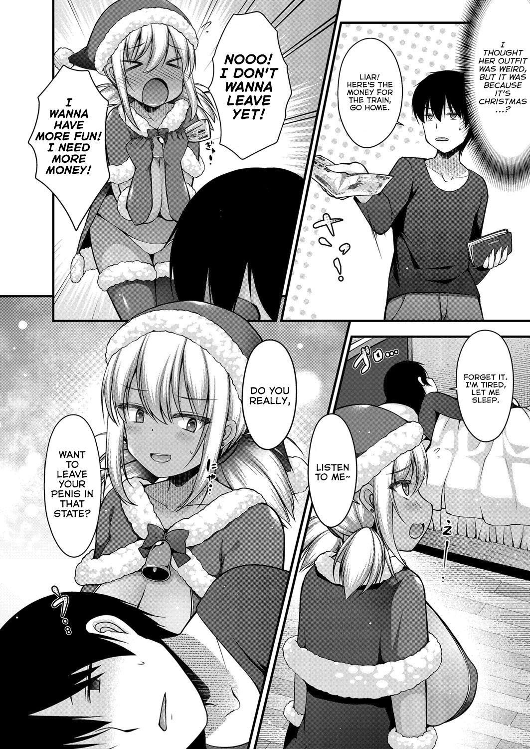 Inaka kara Oshikakete Kita Santa Cos Shita Kuro Gal JK na Imouto to Papakatsu Shite Shimatta Hanashi page 4 full