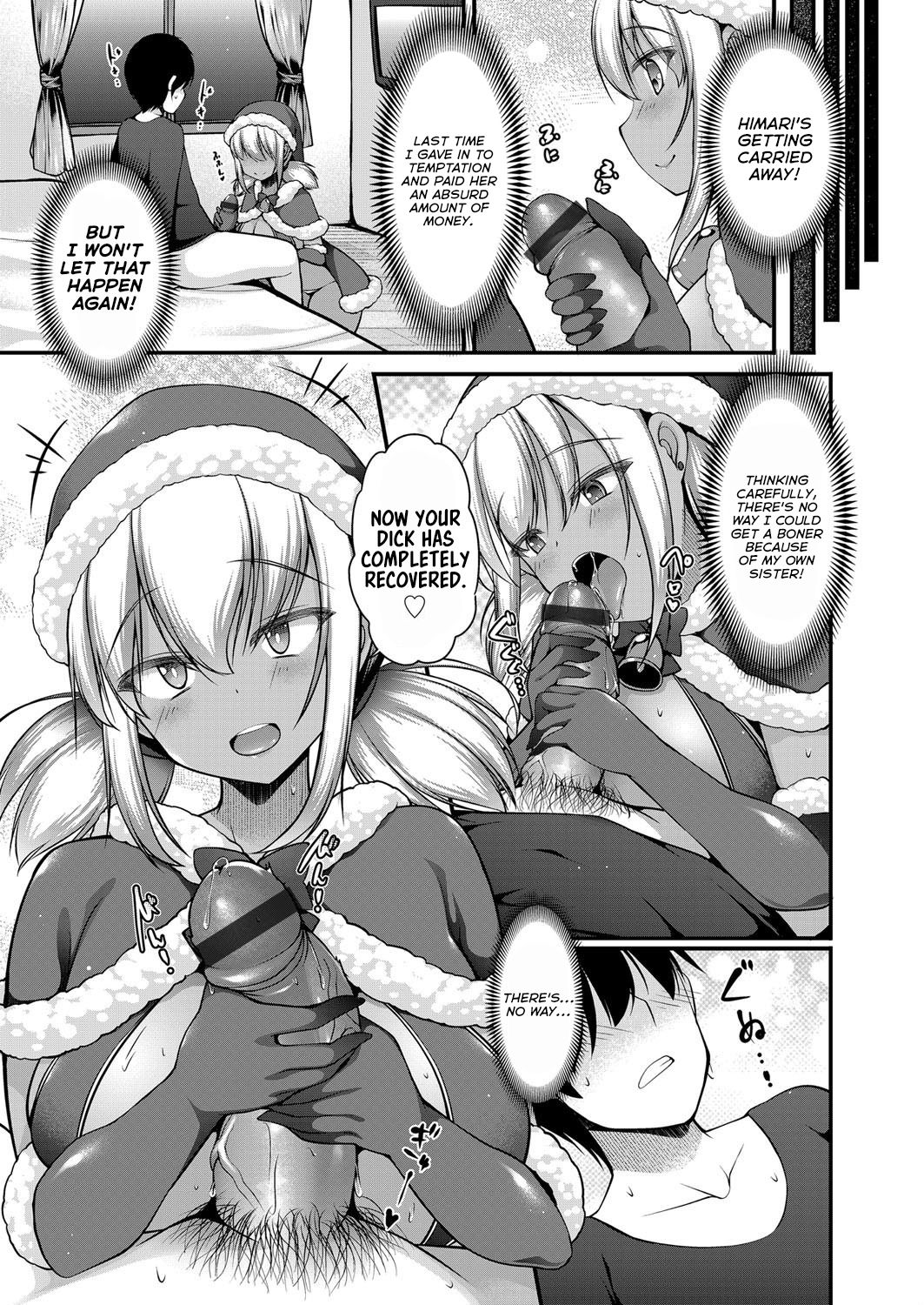 Inaka kara Oshikakete Kita Santa Cos Shita Kuro Gal JK na Imouto to Papakatsu Shite Shimatta Hanashi page 5 full