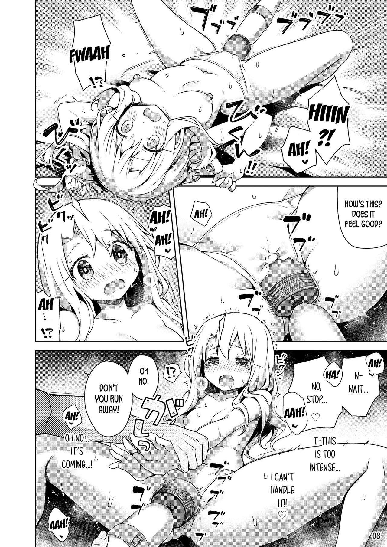 Illya to Omocha de Asobo page 9 full