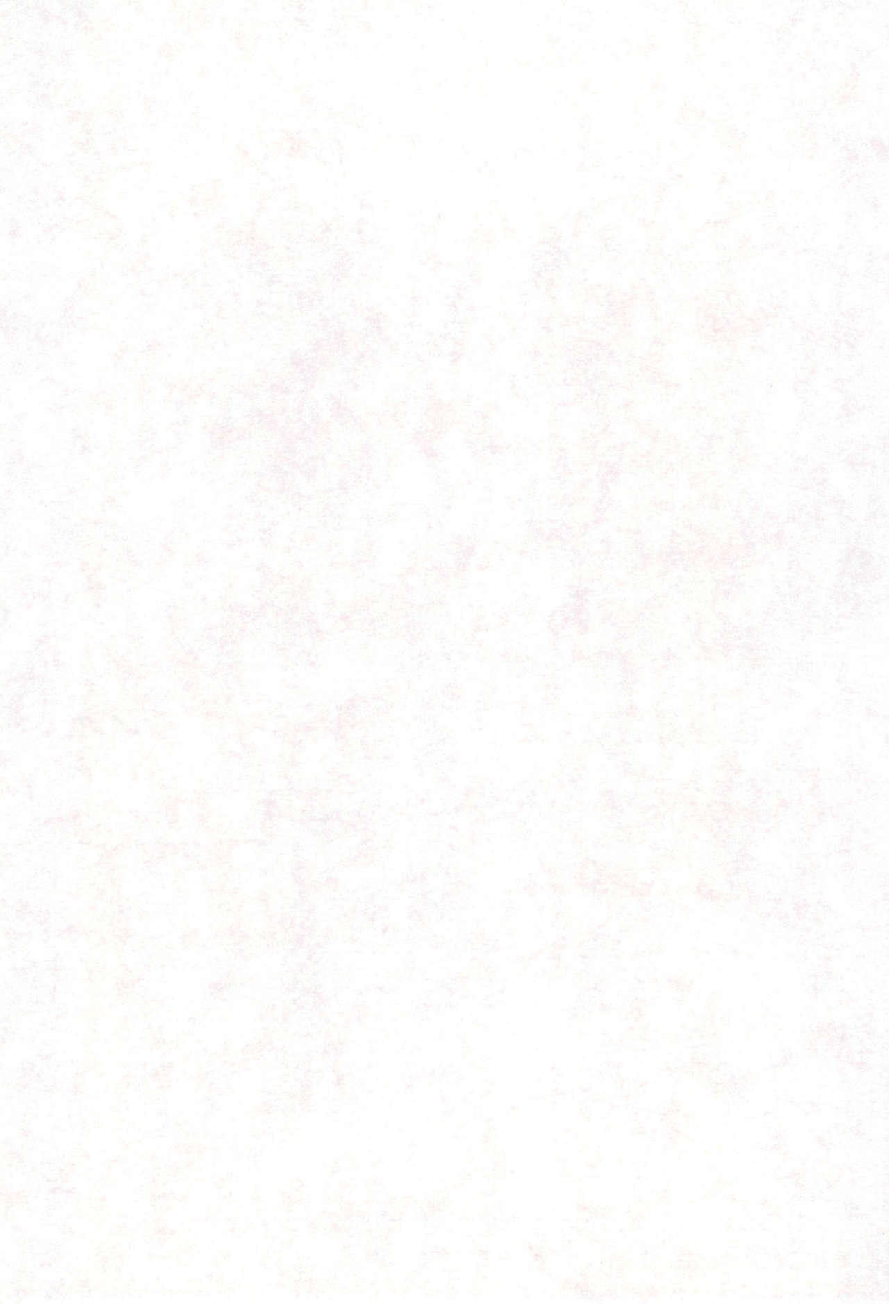 CDE Kanzenban page 3 full