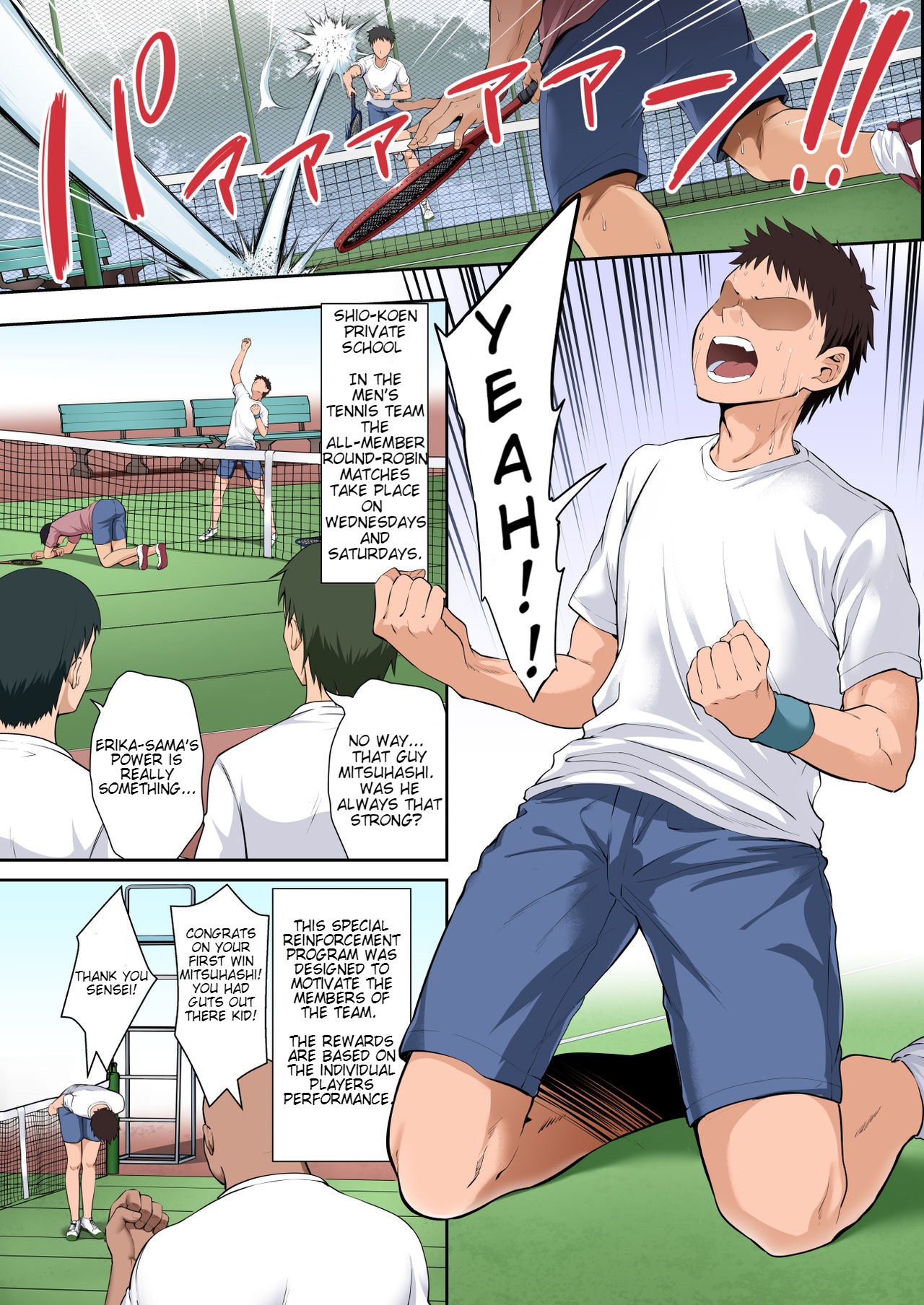 Gakuenchou Koudou Mariya o Chinpo Cleaner Nigou ni Otosu  | The School Principals Penis cleaner, Double Team page 3 full