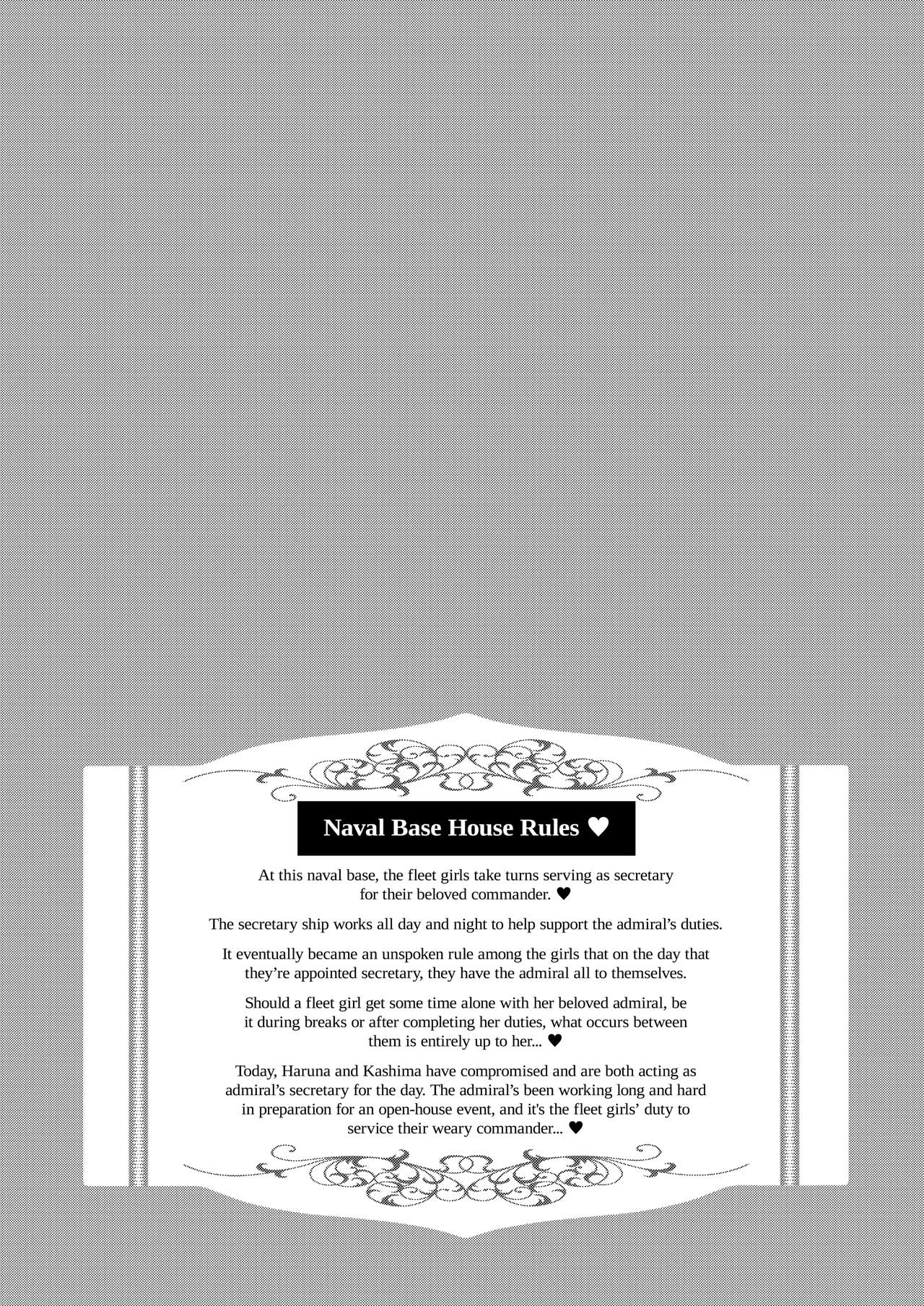 Himitsu no Gokuama OMOTENASHI | Secretly Serviced by My Sweet Secretaries page 3 full