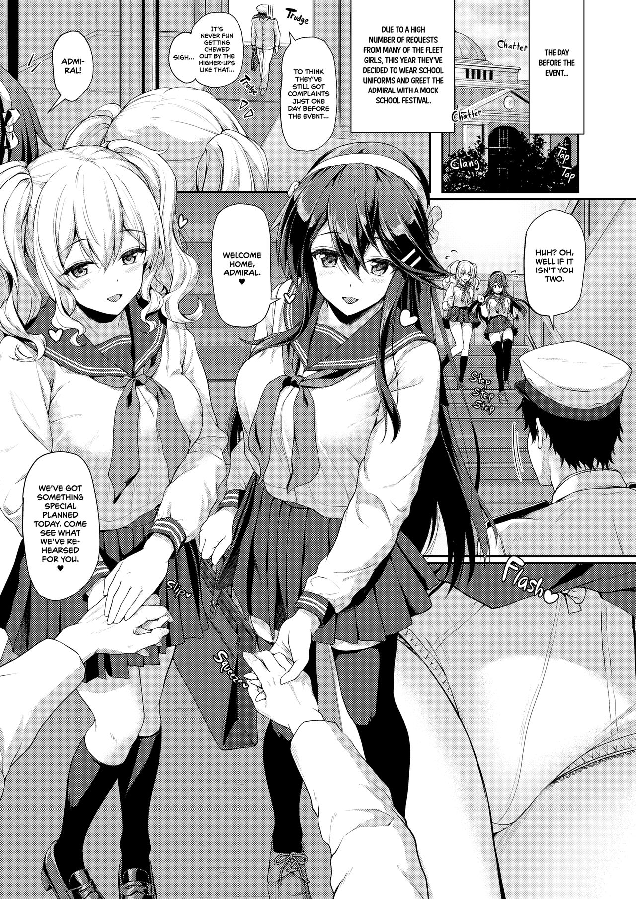 Himitsu no Gokuama OMOTENASHI | Secretly Serviced by My Sweet Secretaries page 4 full