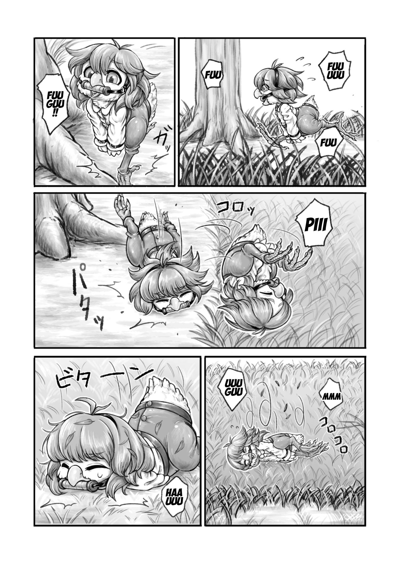 Mesukemo Kikoshu #2&9 page 4 full