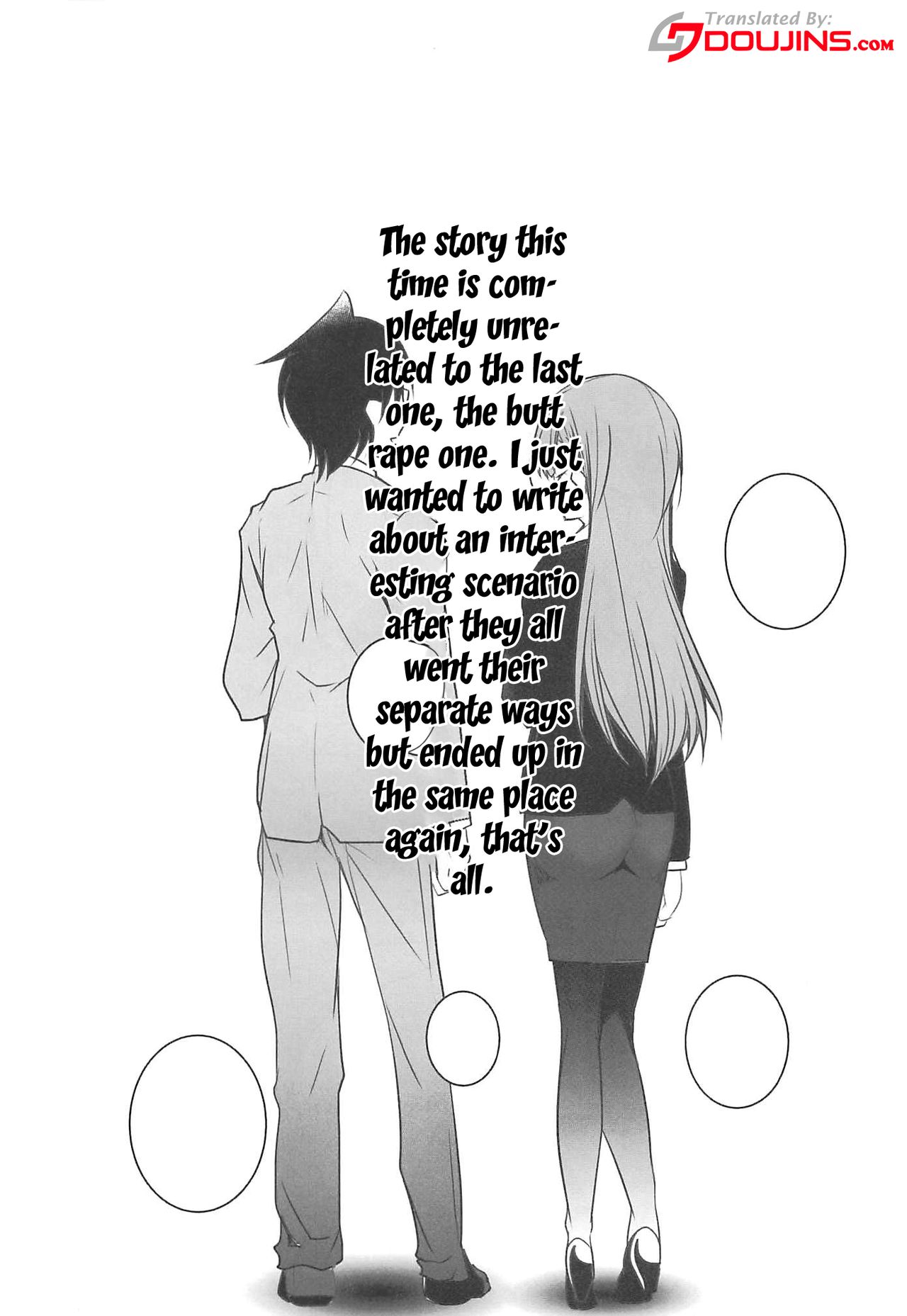 Wakiyaku w 2 page 2 full