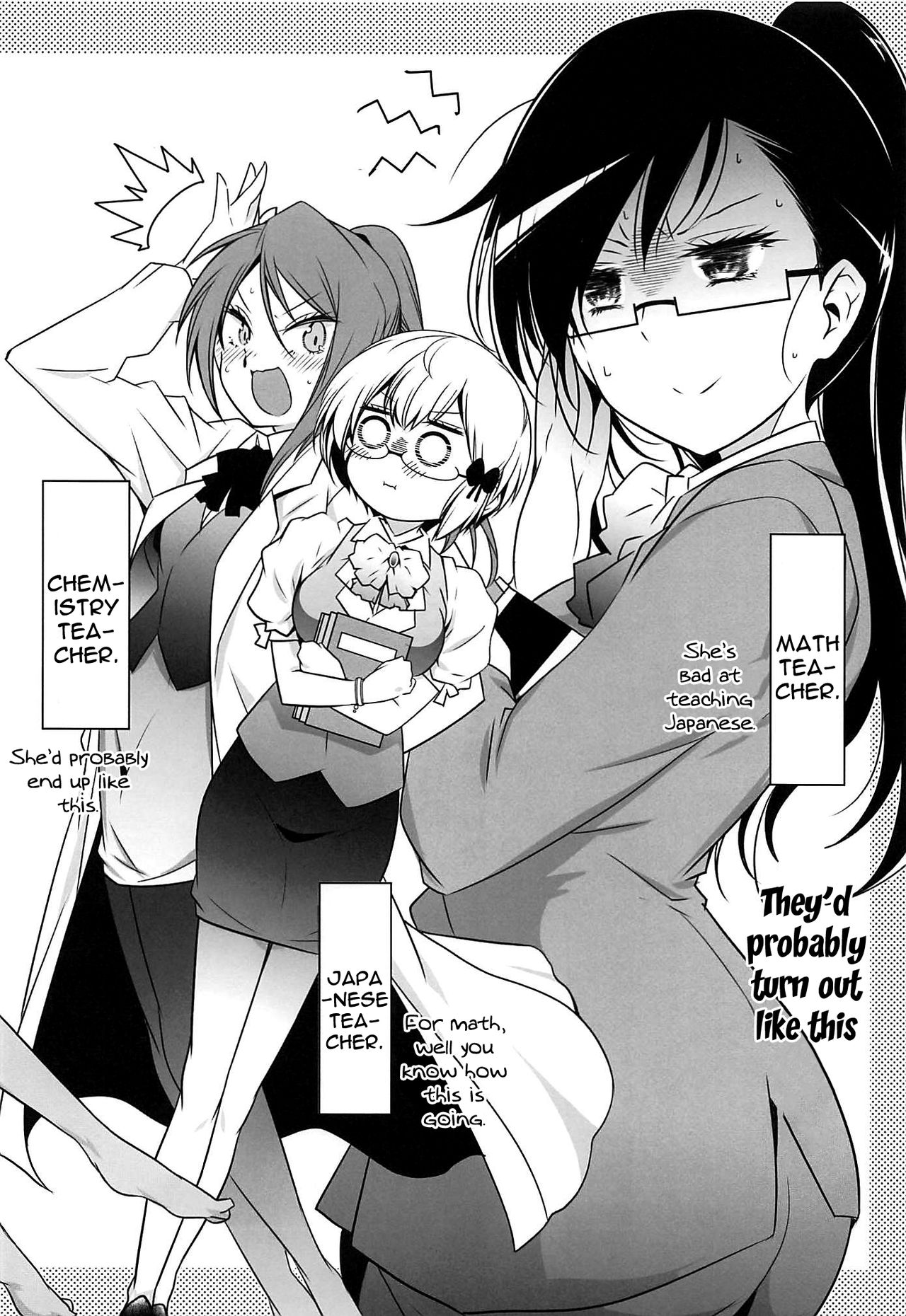 Wakiyaku w 2 page 3 full