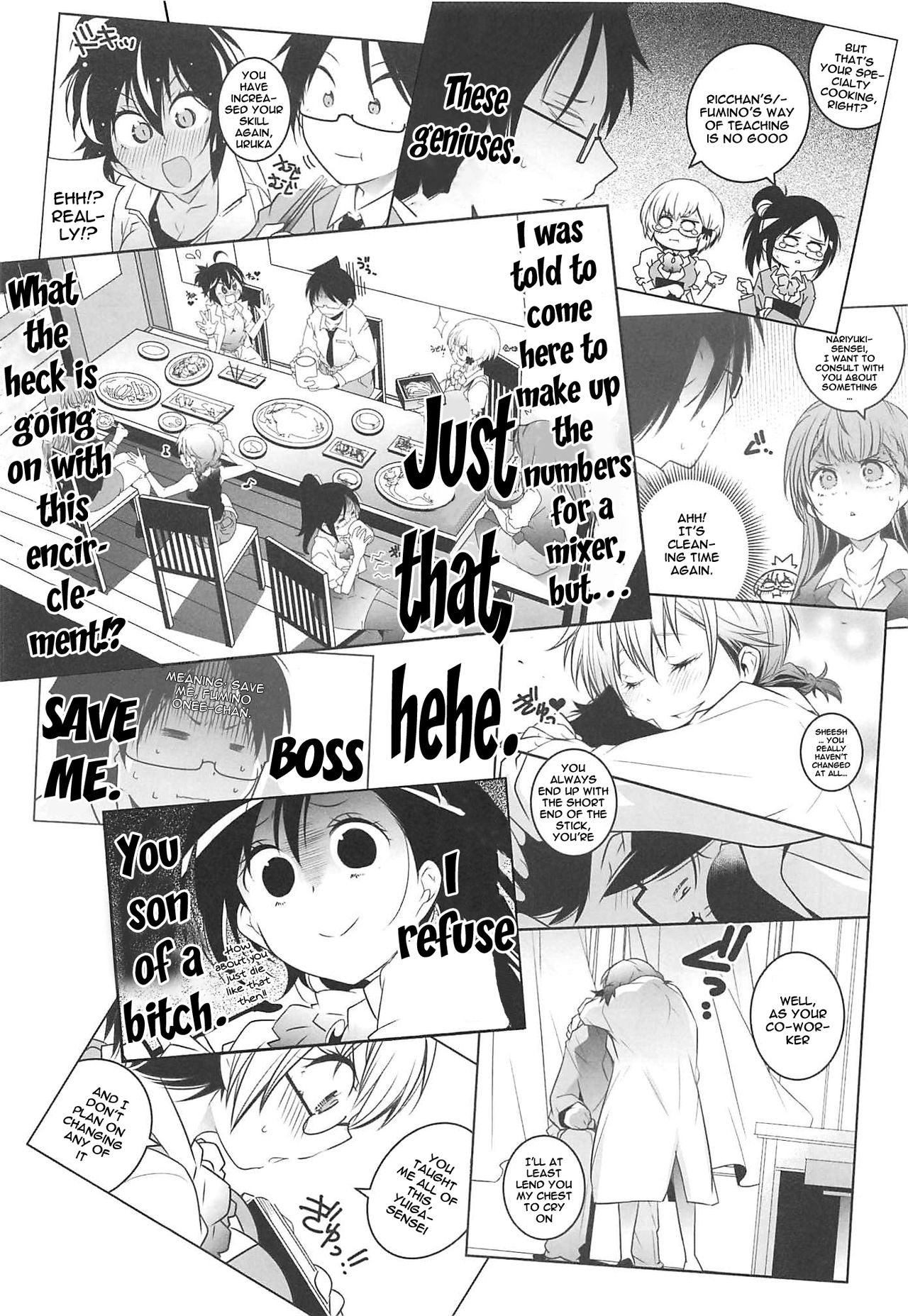 Wakiyaku w 2 page 5 full
