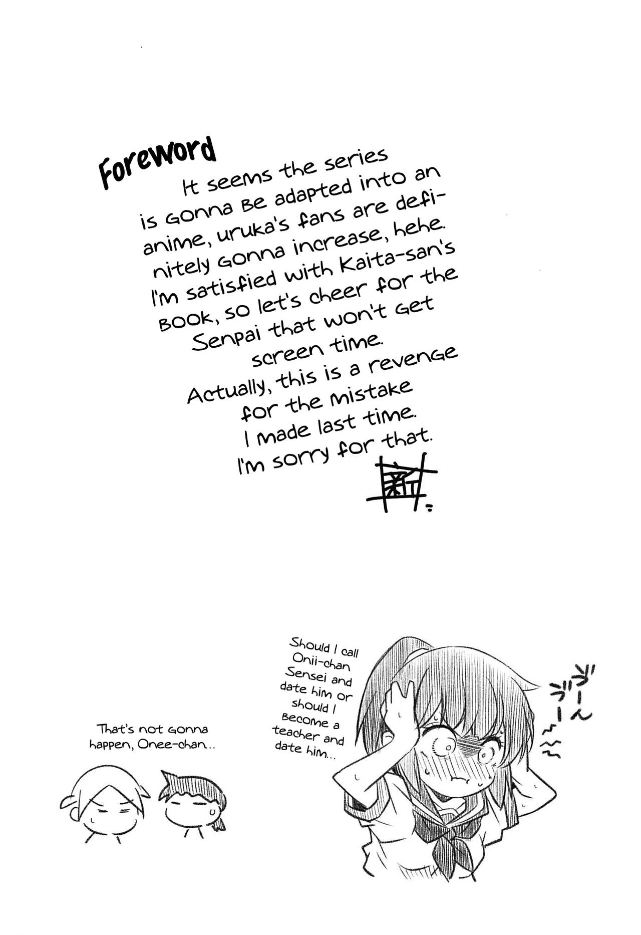 Wakiyaku w 2 page 6 full