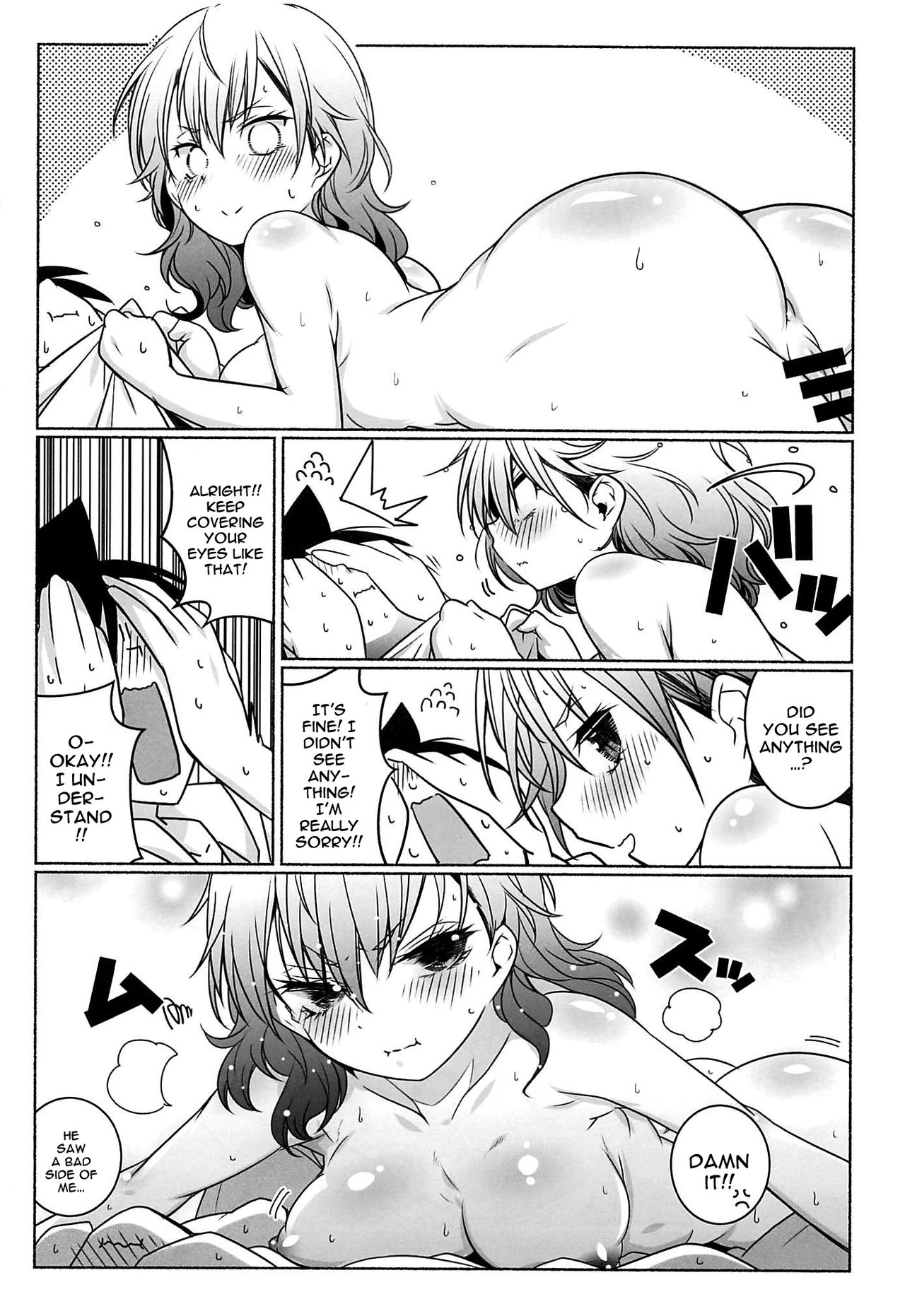 Wakiyaku w 2 page 9 full