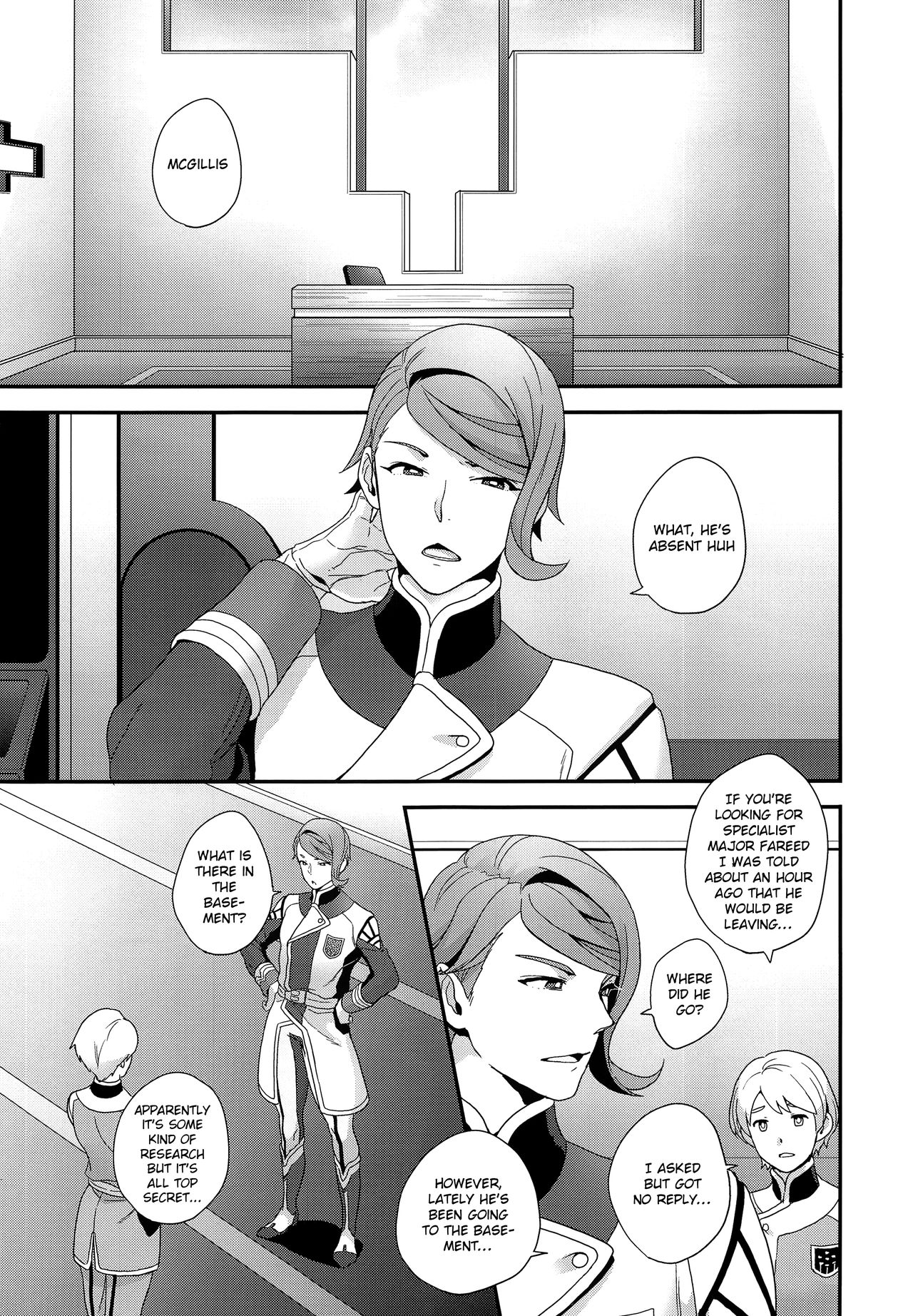 Shounen no seichou, seinen no koukai | A Boy’s Growth, A Young Man’s Remorse page 4 full