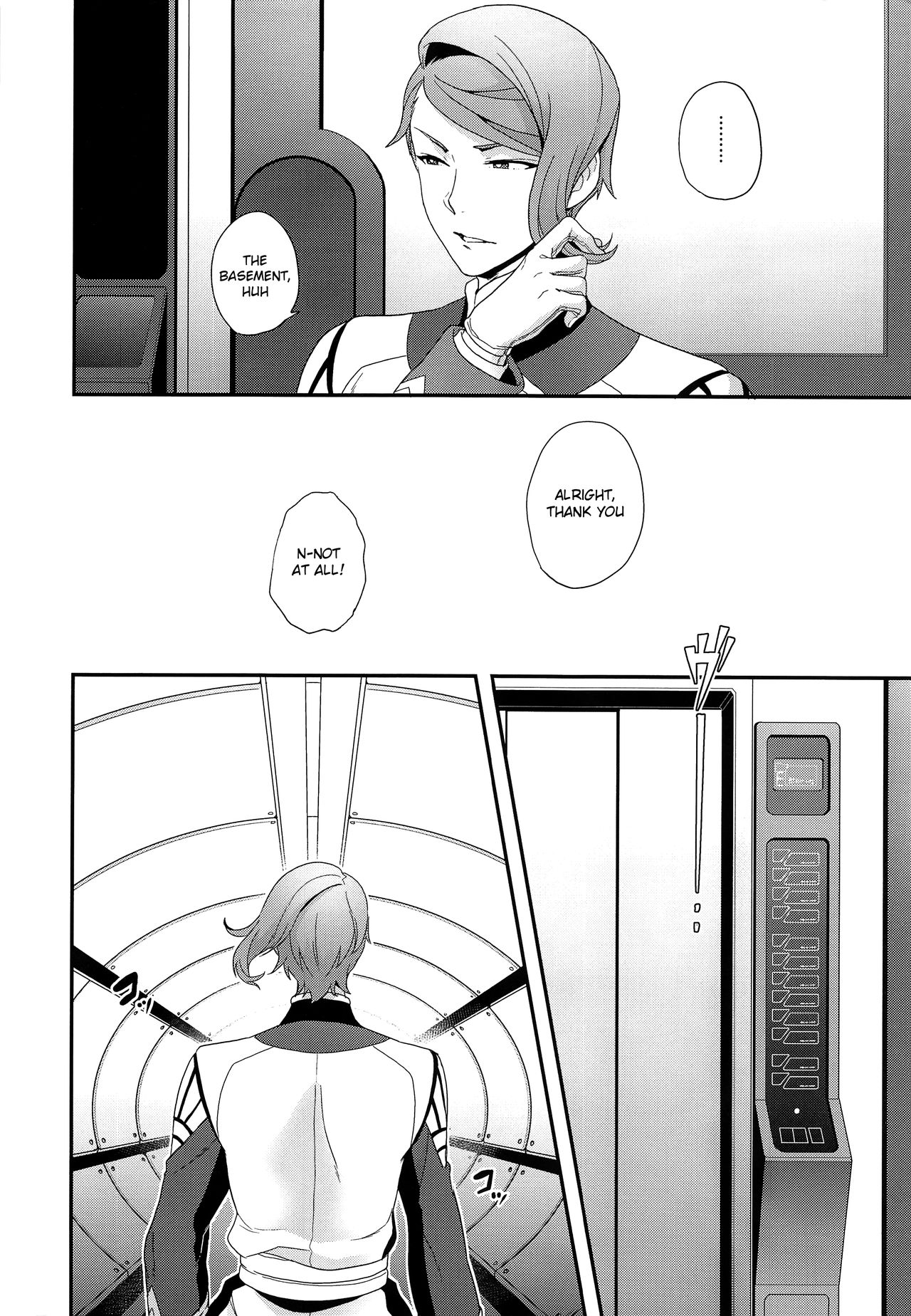 Shounen no seichou, seinen no koukai | A Boy’s Growth, A Young Man’s Remorse page 5 full