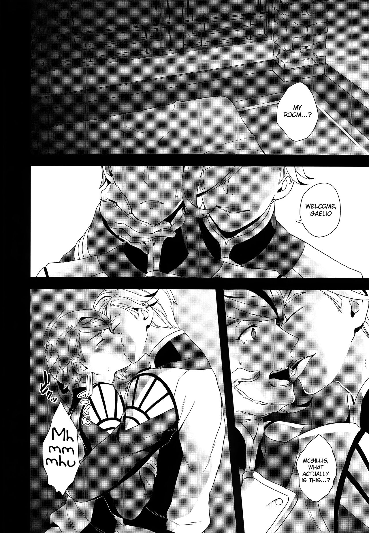 Shounen no seichou, seinen no koukai | A Boy’s Growth, A Young Man’s Remorse page 7 full