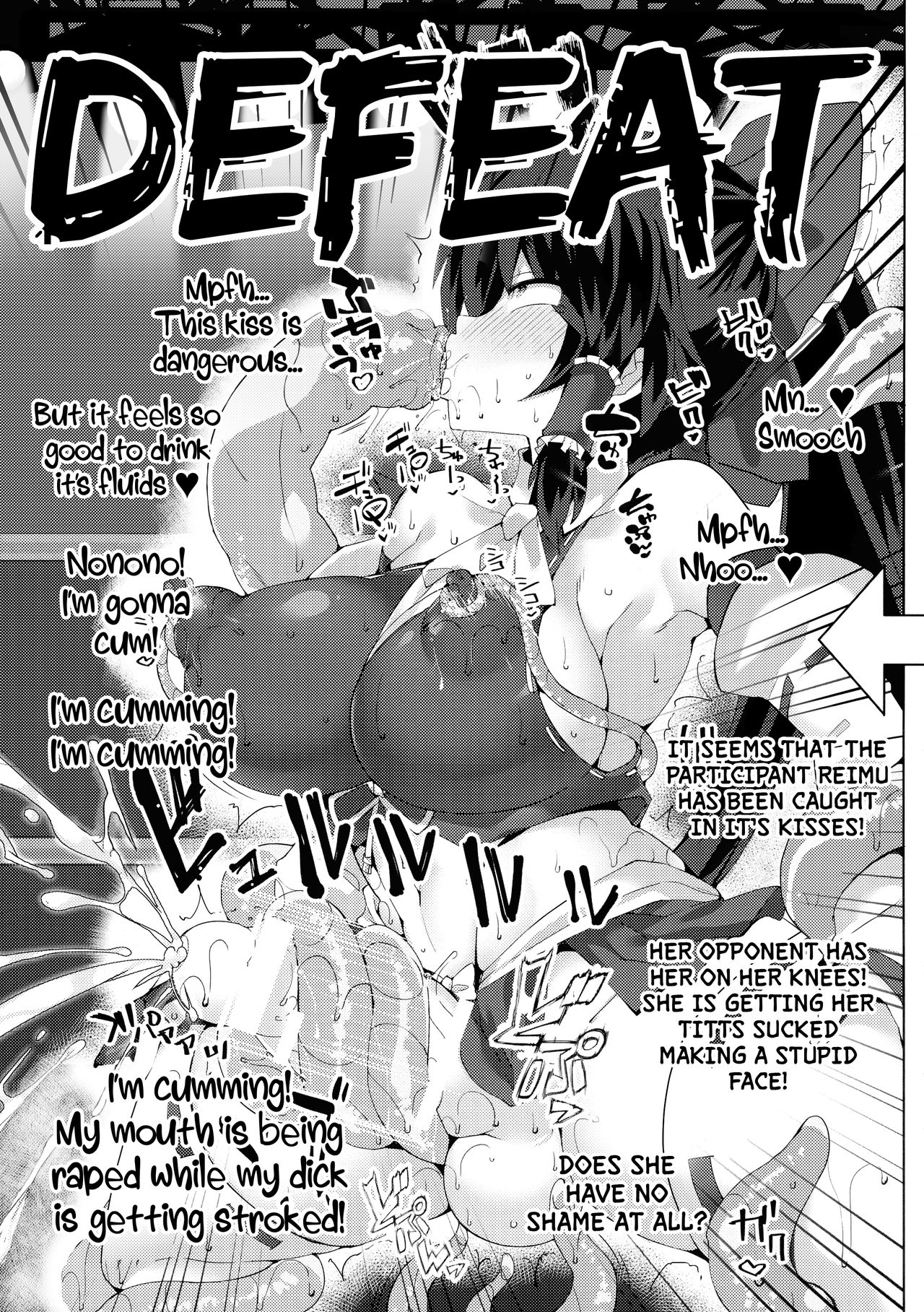 Gensoukyou Futanari Chinpo Wrestling Bangaihen ~Sokuochi Haiboku Shuu II~ page 6 full