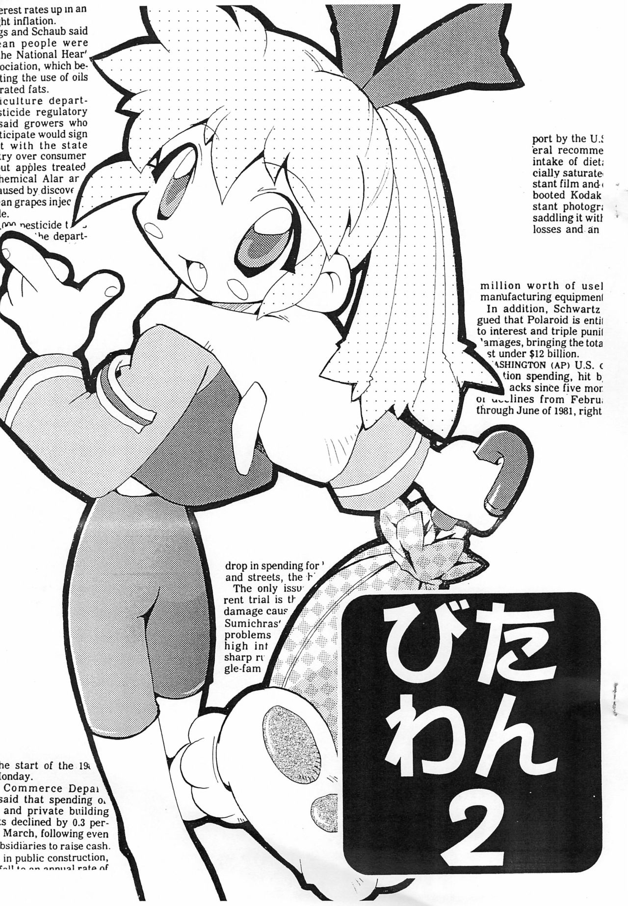 Bitawan 2 page 1 full