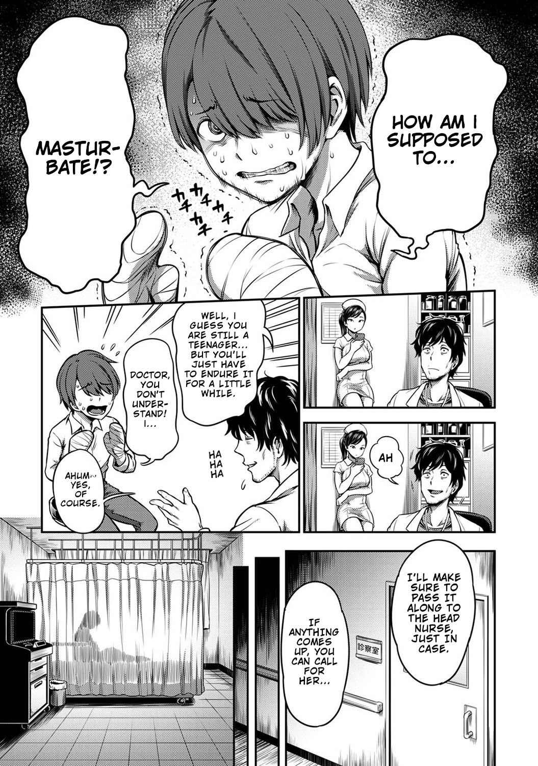 Sakusei Byoutou ~Seikaku Saiaku no Nurse shika Inai Byouin de Shasei Kanri Seikatsu~ | Semen Extraction Ward ~Life in a hospital where a nurse with a cruel personality manages your orgasms~ page 4 full