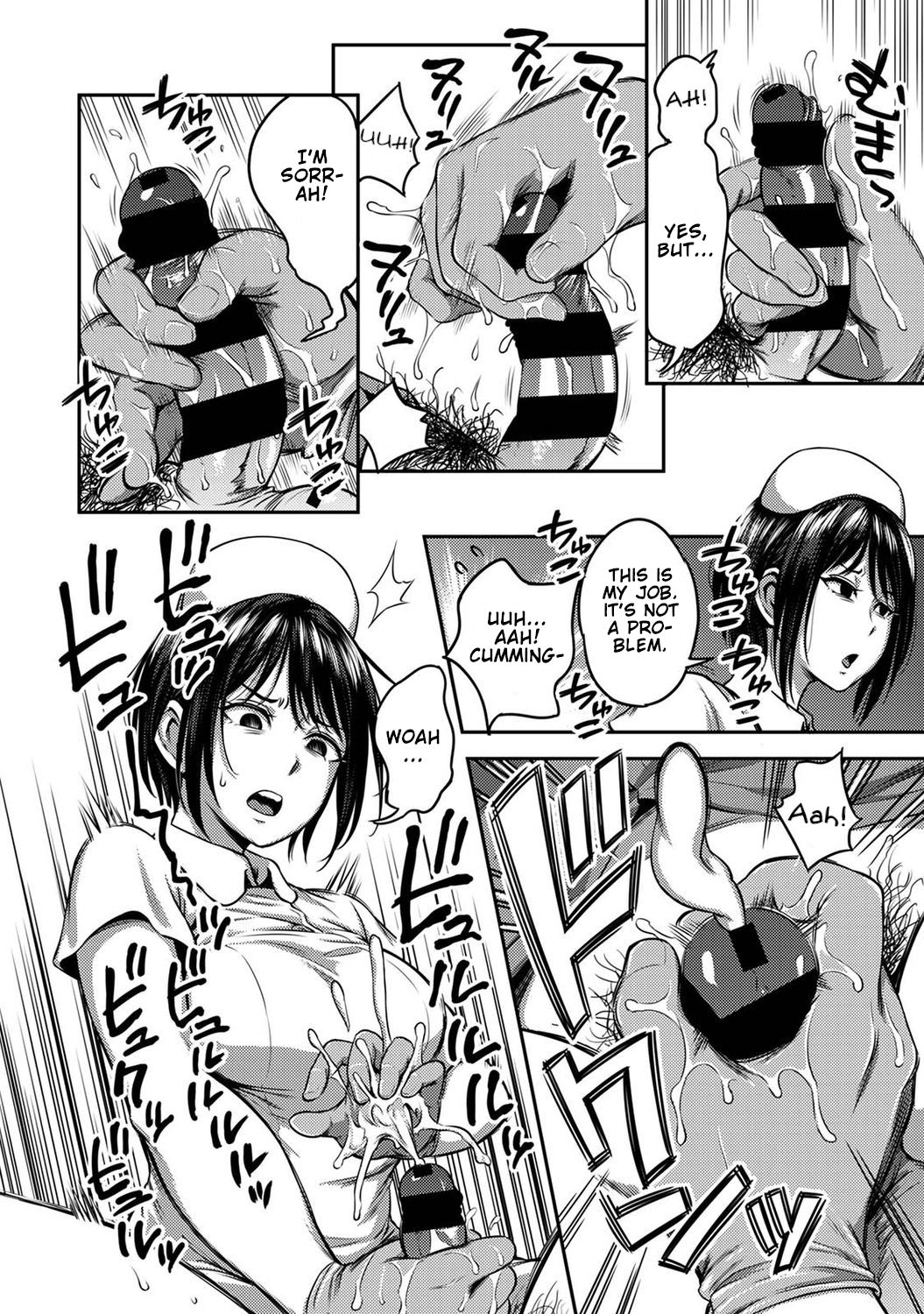 Sakusei Byoutou ~Seikaku Saiaku no Nurse shika Inai Byouin de Shasei Kanri Seikatsu~ | Semen Extraction Ward ~Life in a hospital where a nurse with a cruel personality manages your orgasms~ page 9 full