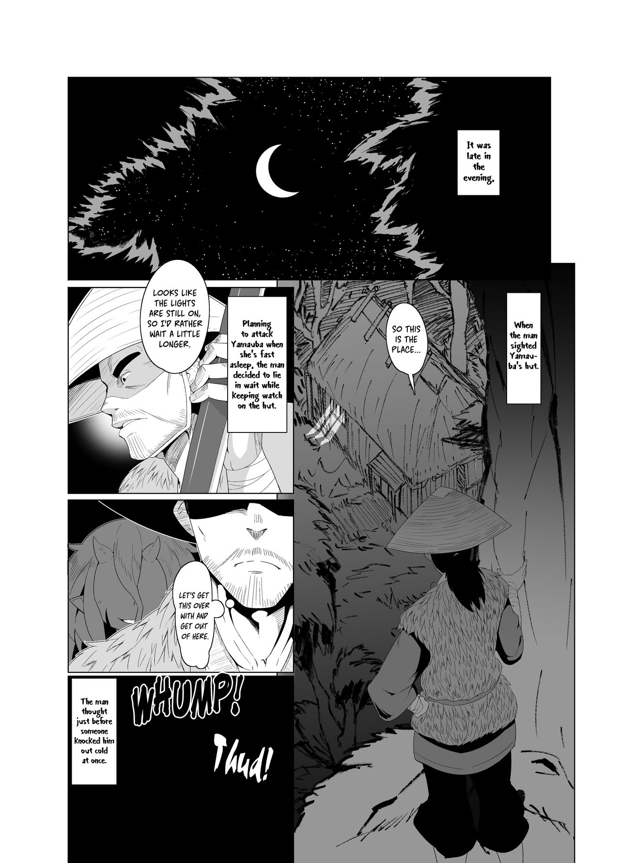 Eromanga Nihon Mukashibanashi  | Erotic Anthology of Japanese Tales : Yamauba Chapter page 4 full