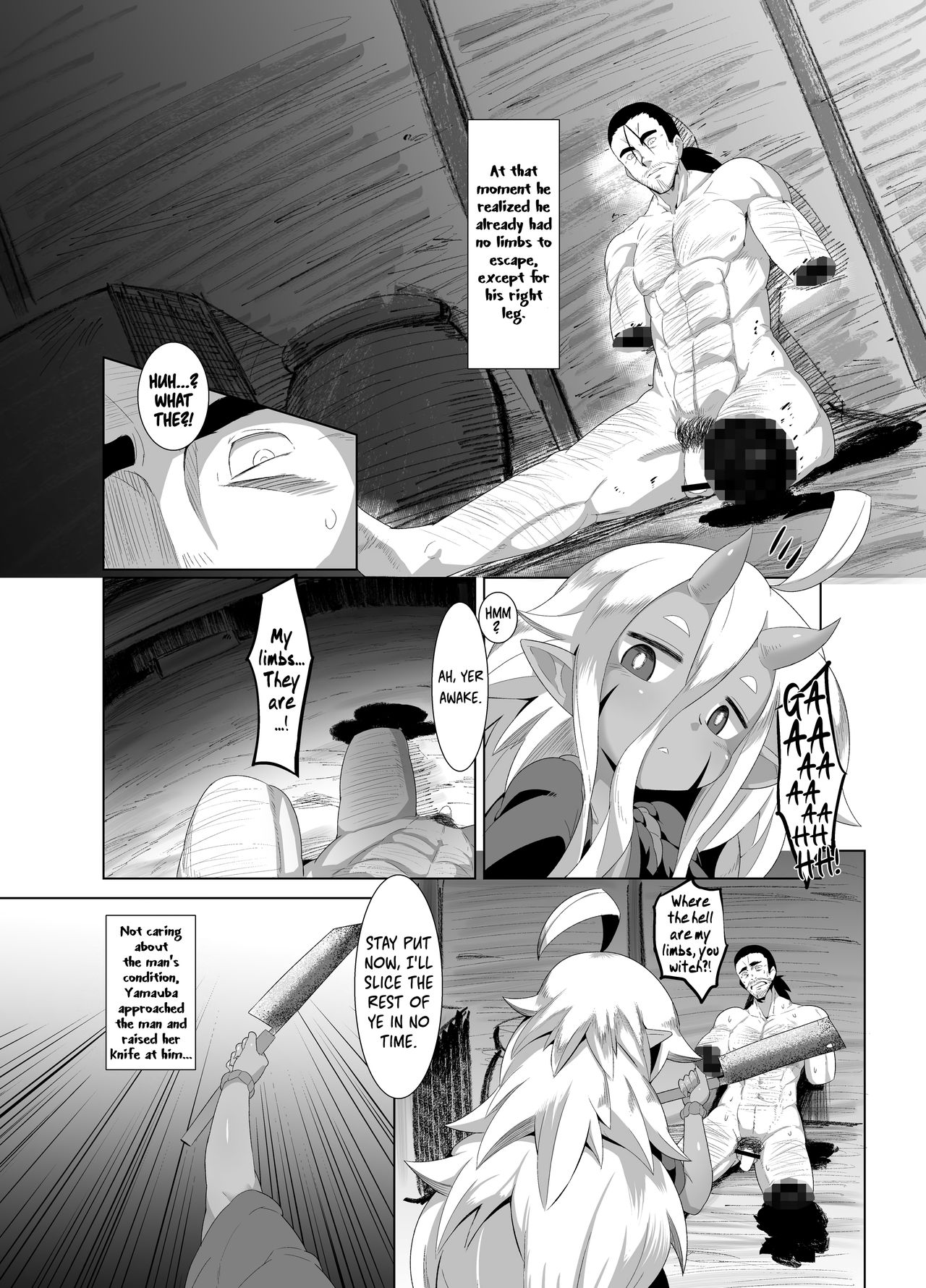 Eromanga Nihon Mukashibanashi  | Erotic Anthology of Japanese Tales : Yamauba Chapter page 6 full