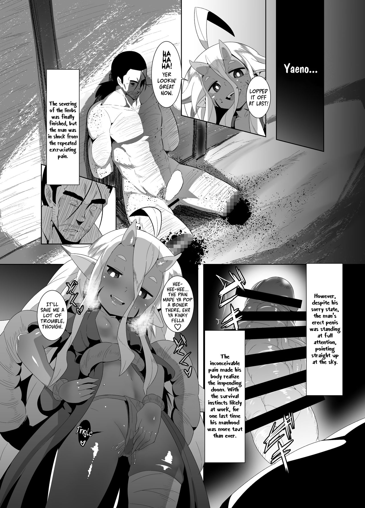 Eromanga Nihon Mukashibanashi  | Erotic Anthology of Japanese Tales : Yamauba Chapter page 9 full