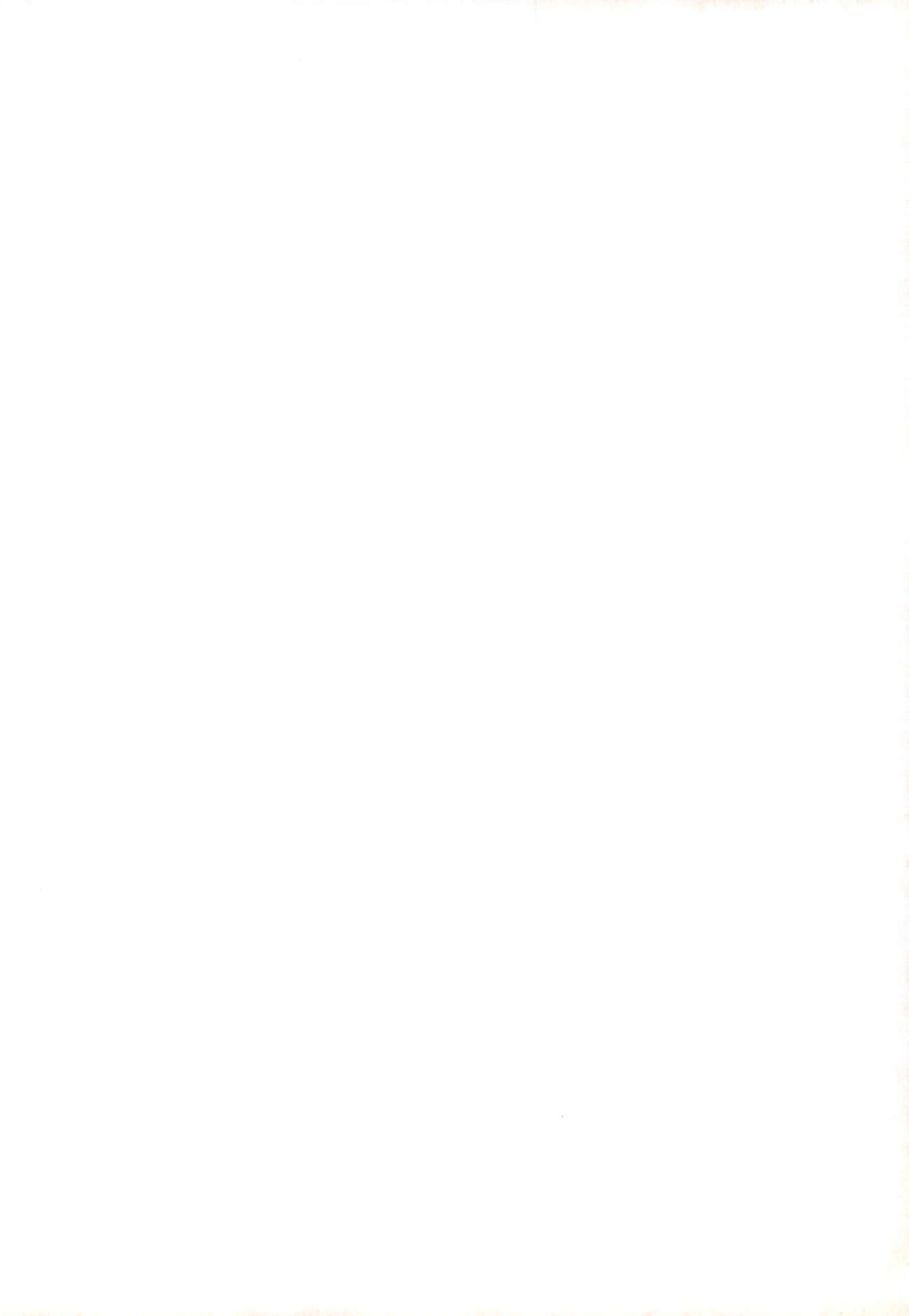 Miura Collection page 2 full