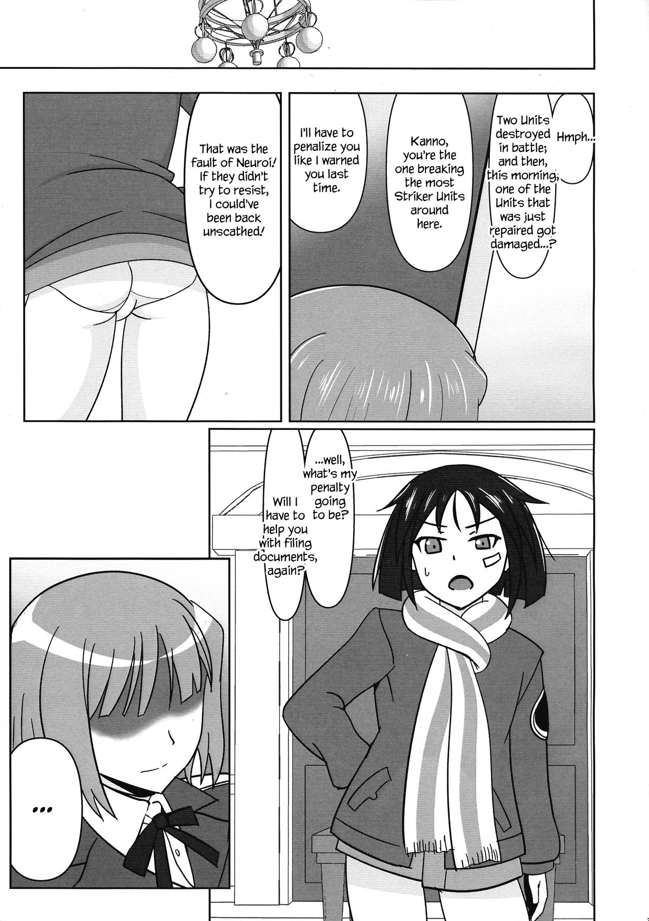 Nao-chan no Houshi Katsudou | Nao-chan's Disciplinary Action page 3 full