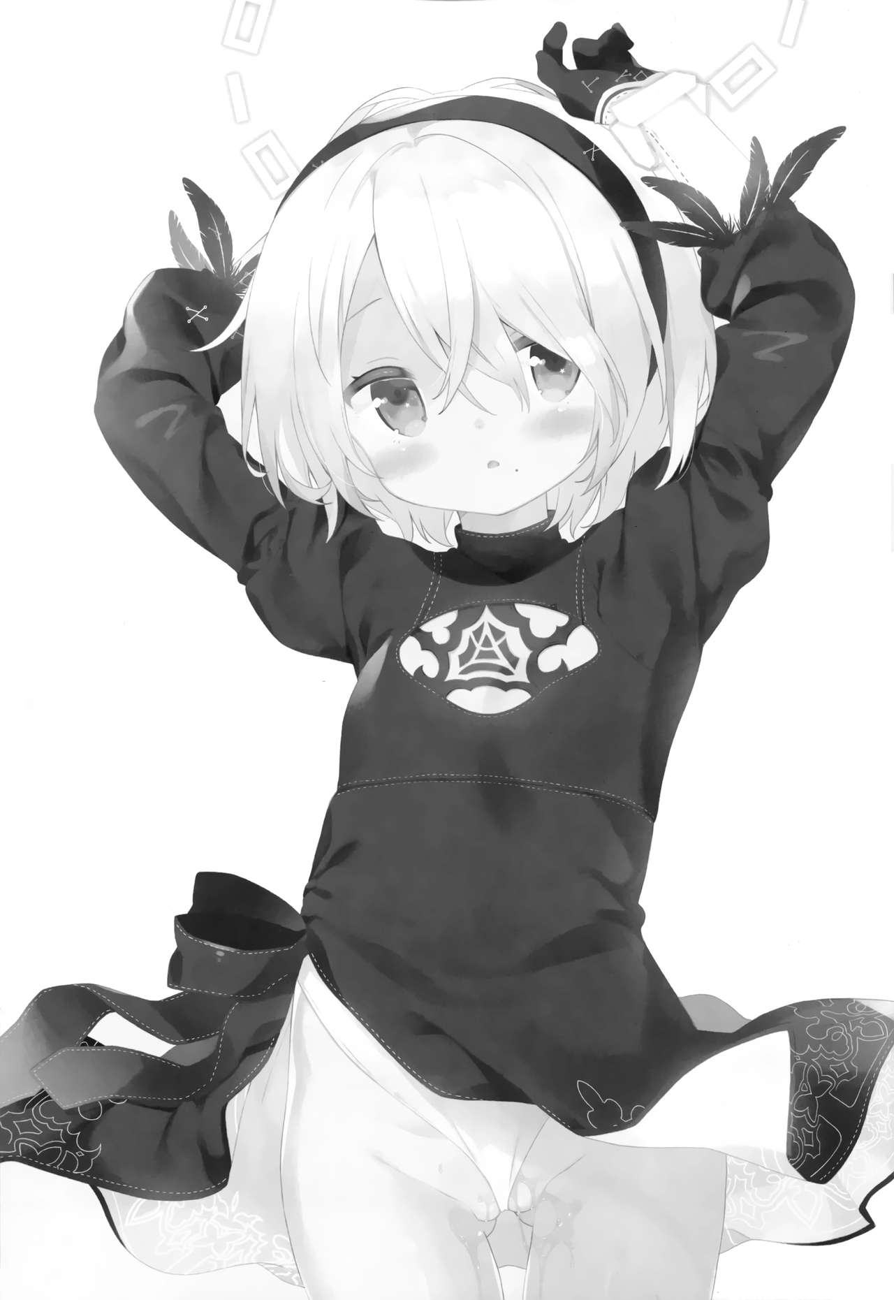 YoRHa 2B-gata Shoushizai Kitai no Toriatsukaidoki ni Okeru Chuui Jikou Tsuutasu page 2 full