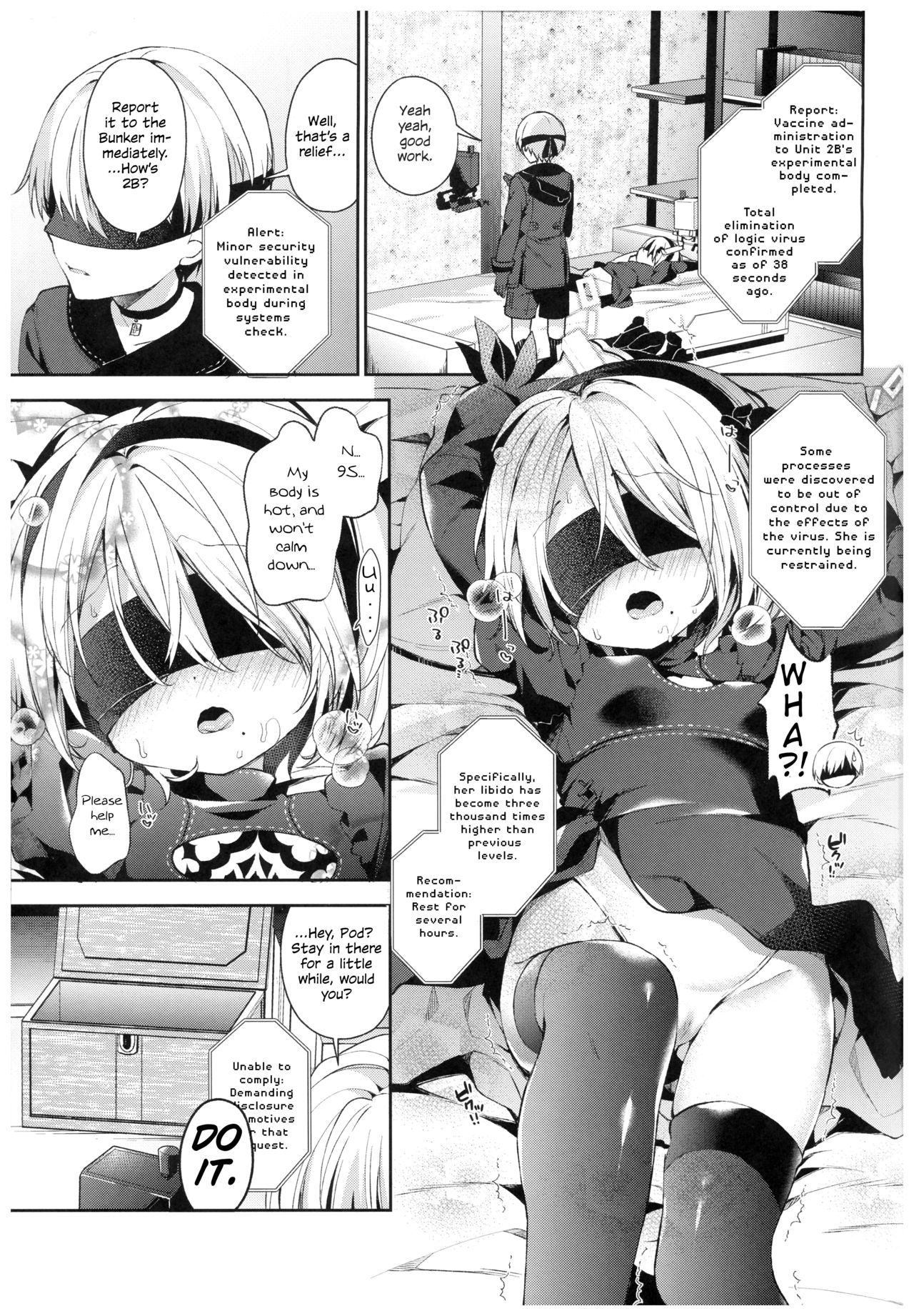 YoRHa 2B-gata Shoushizai Kitai no Toriatsukaidoki ni Okeru Chuui Jikou Tsuutasu page 4 full