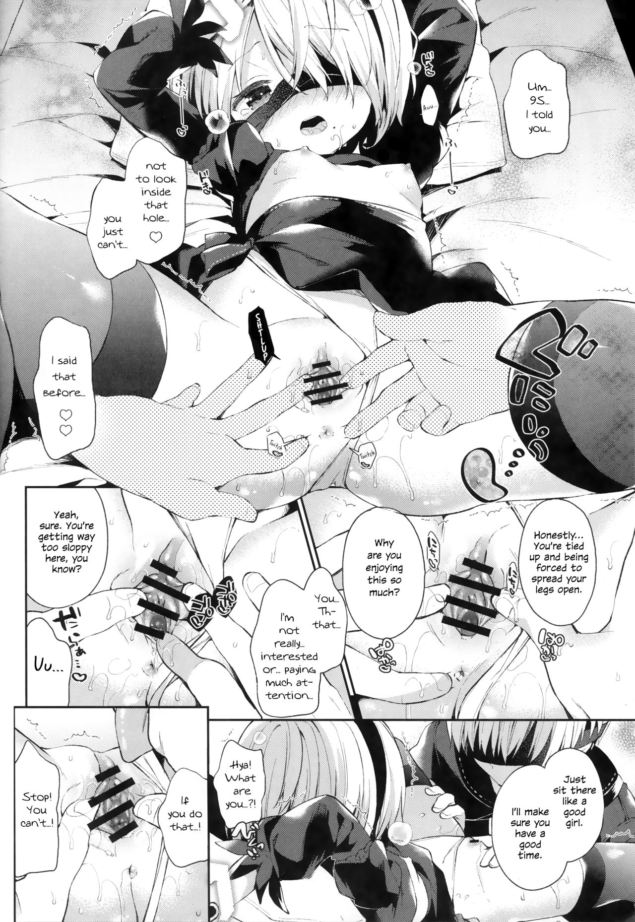 YoRHa 2B-gata Shoushizai Kitai no Toriatsukaidoki ni Okeru Chuui Jikou Tsuutasu page 7 full