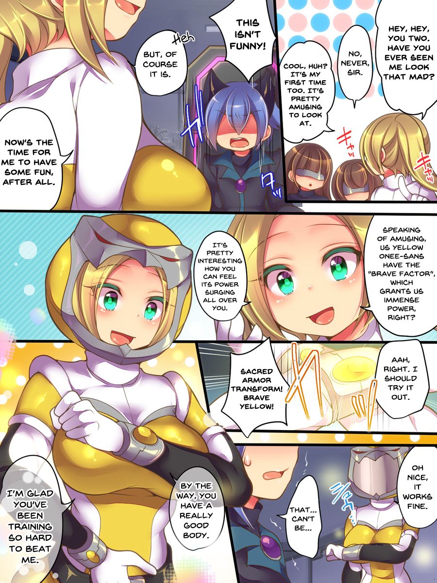 Seisou Sentai Brave Hearts ~Soshite Seigi wa Aku ni Otsu~ page 10 full