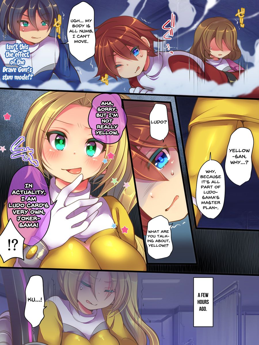 Seisou Sentai Brave Hearts ~Soshite Seigi wa Aku ni Otsu~ page 5 full
