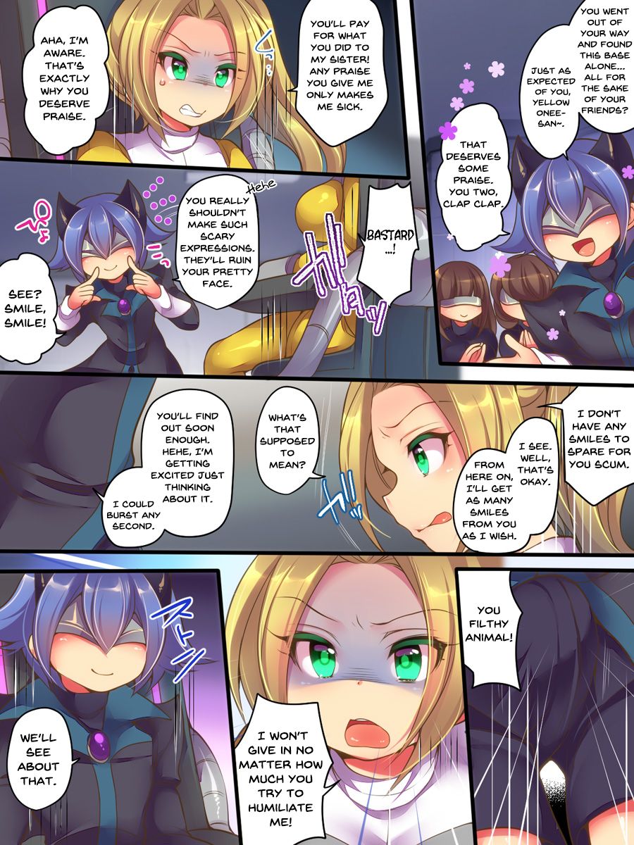 Seisou Sentai Brave Hearts ~Soshite Seigi wa Aku ni Otsu~ page 6 full