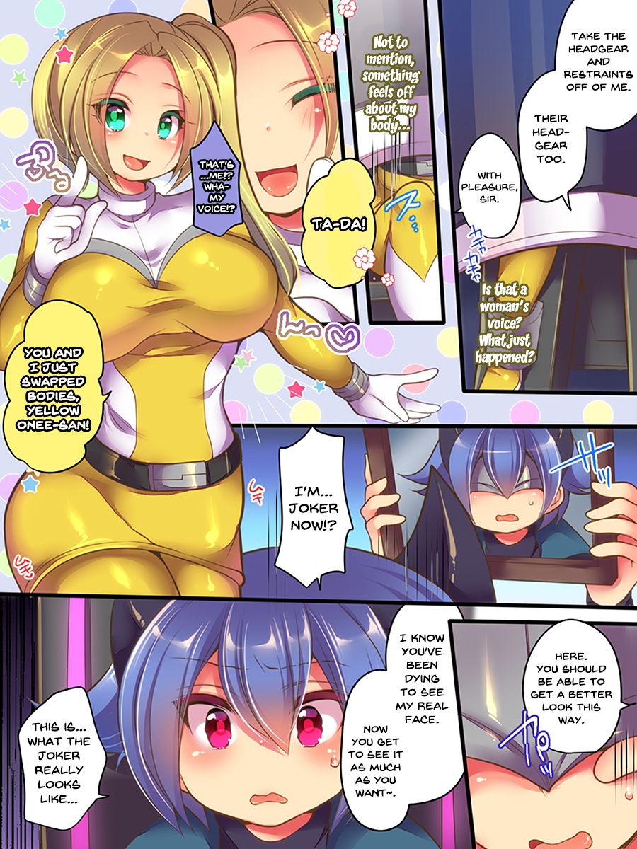 Seisou Sentai Brave Hearts ~Soshite Seigi wa Aku ni Otsu~ page 8 full