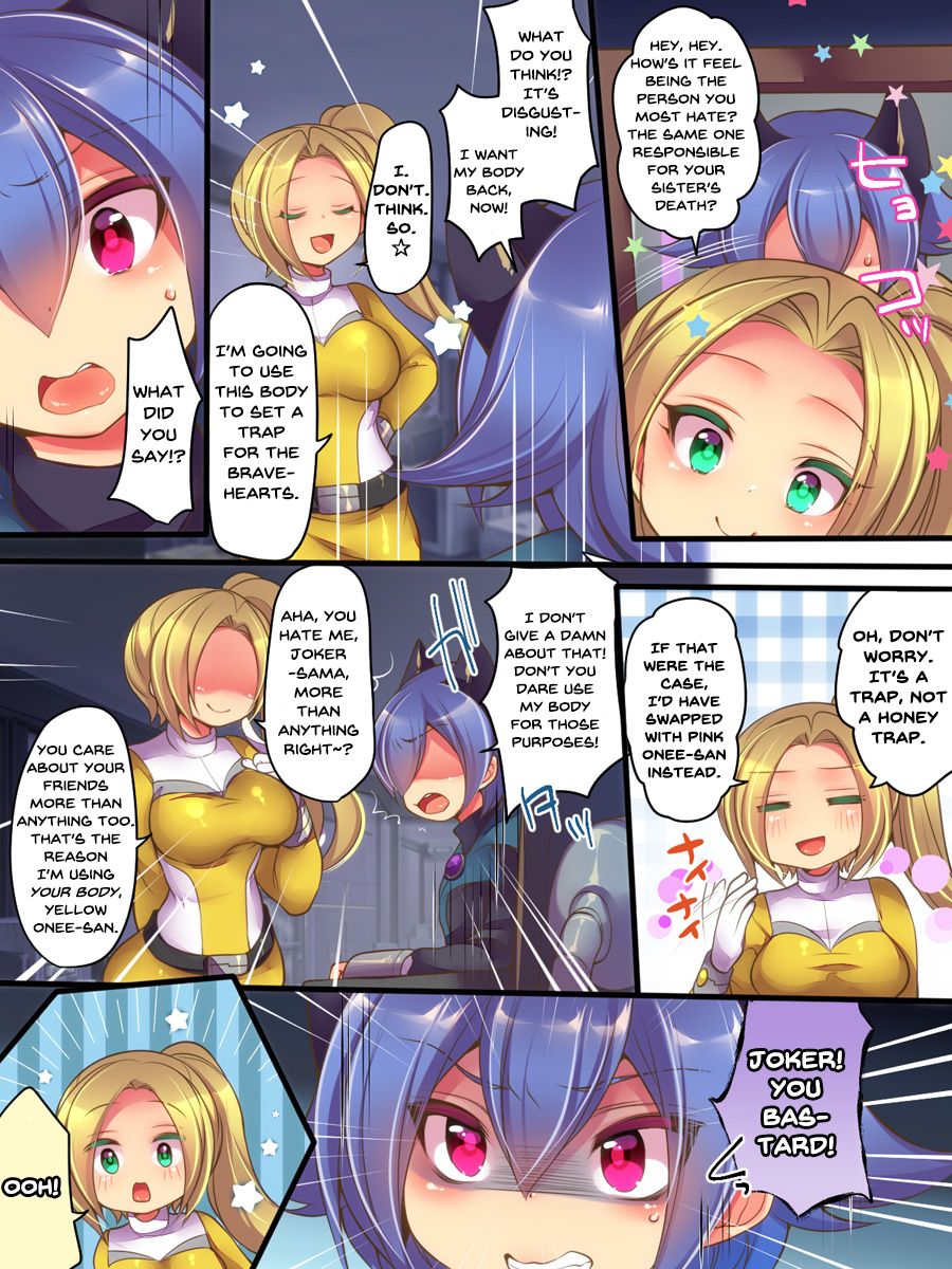Seisou Sentai Brave Hearts ~Soshite Seigi wa Aku ni Otsu~ page 9 full