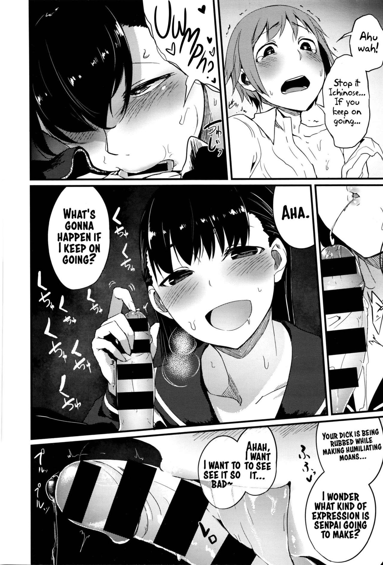 Oazuke wa Koko made page 10 full