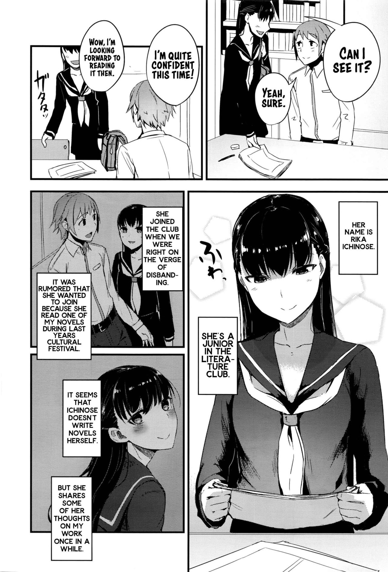 Oazuke wa Koko made page 2 full