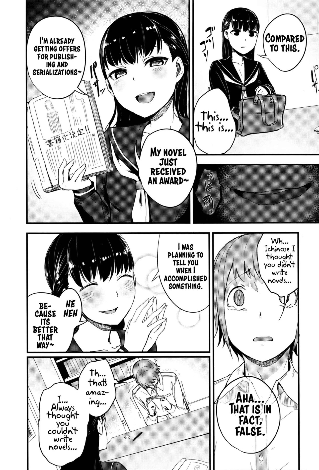 Oazuke wa Koko made page 4 full