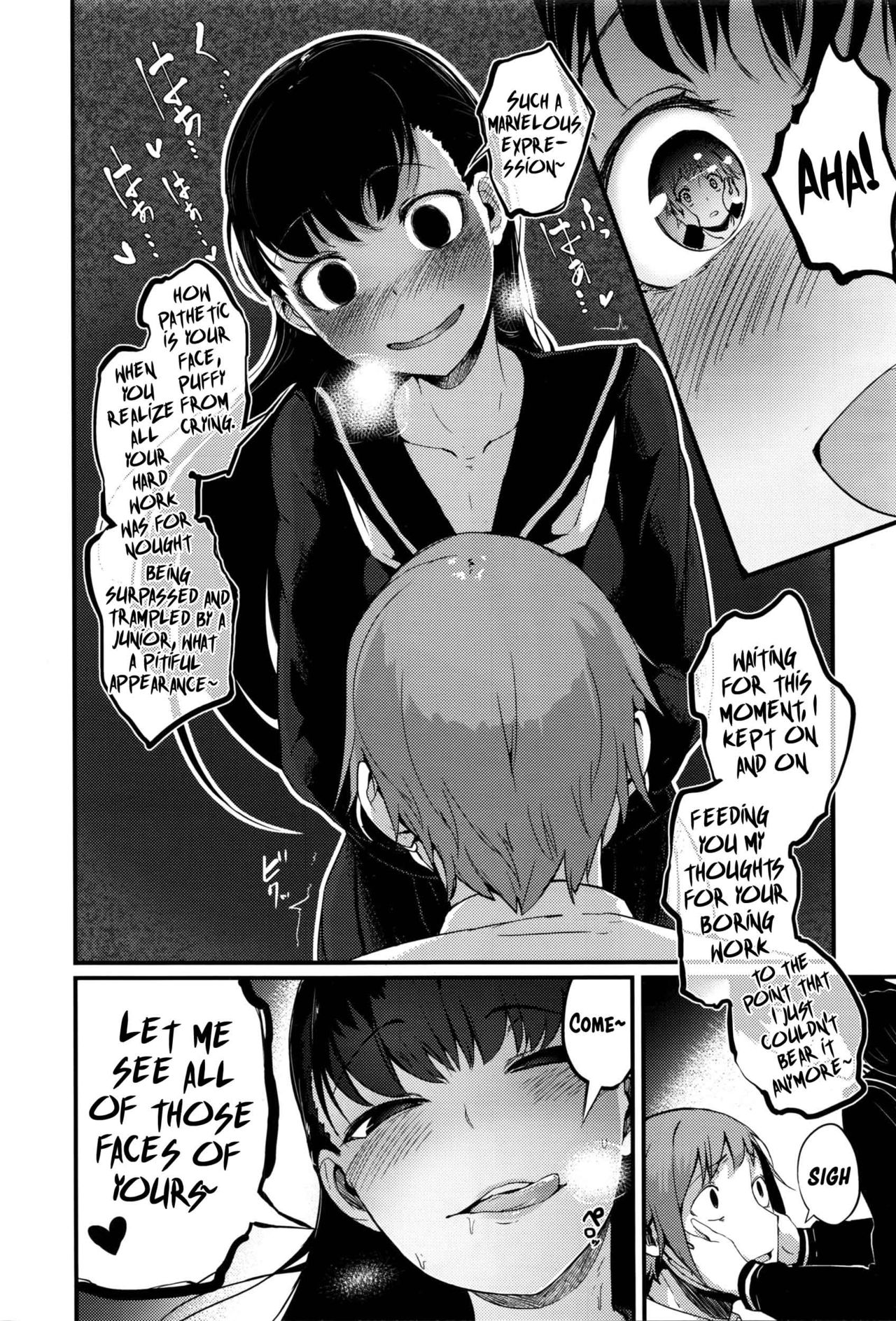 Oazuke wa Koko made page 6 full