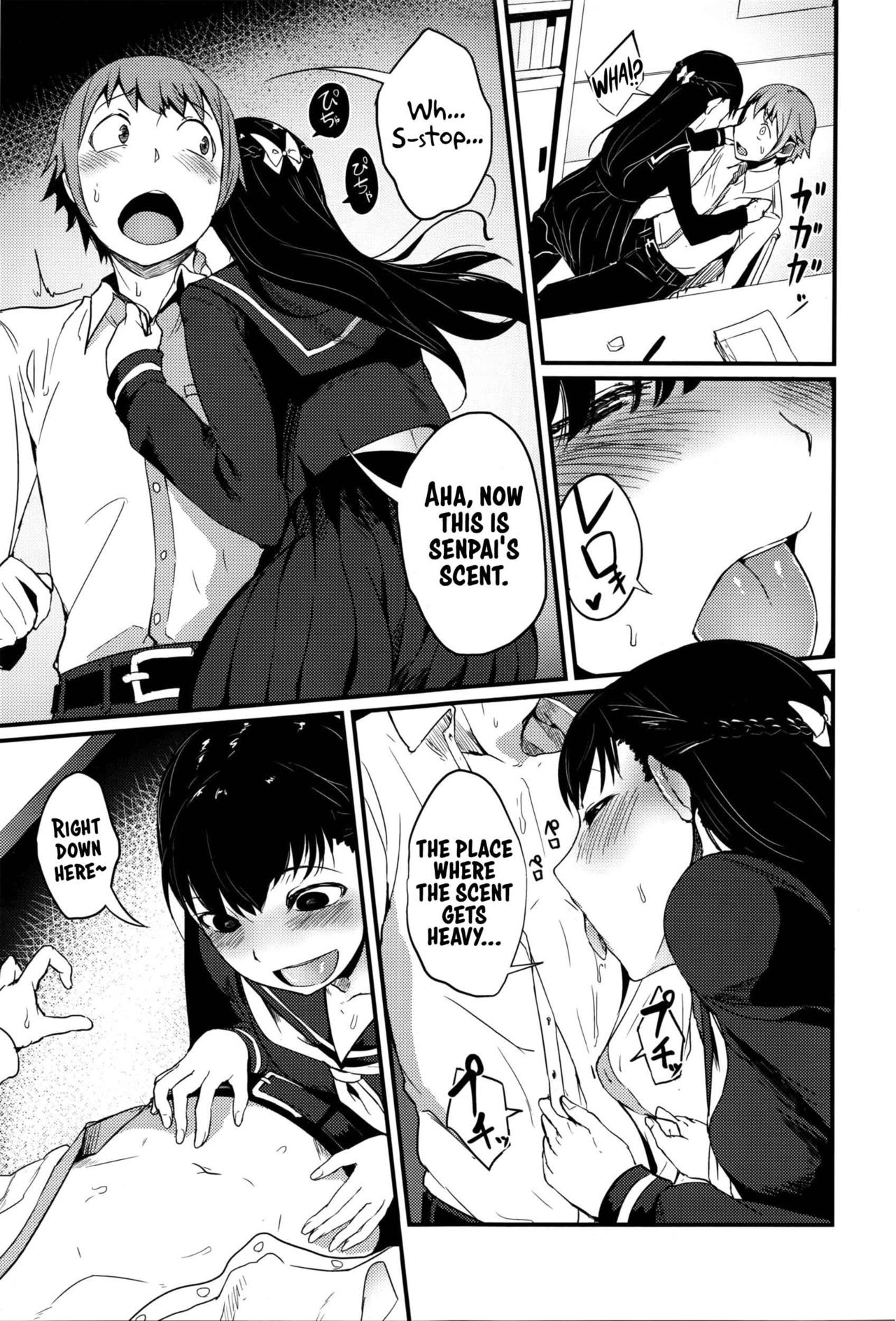 Oazuke wa Koko made page 7 full