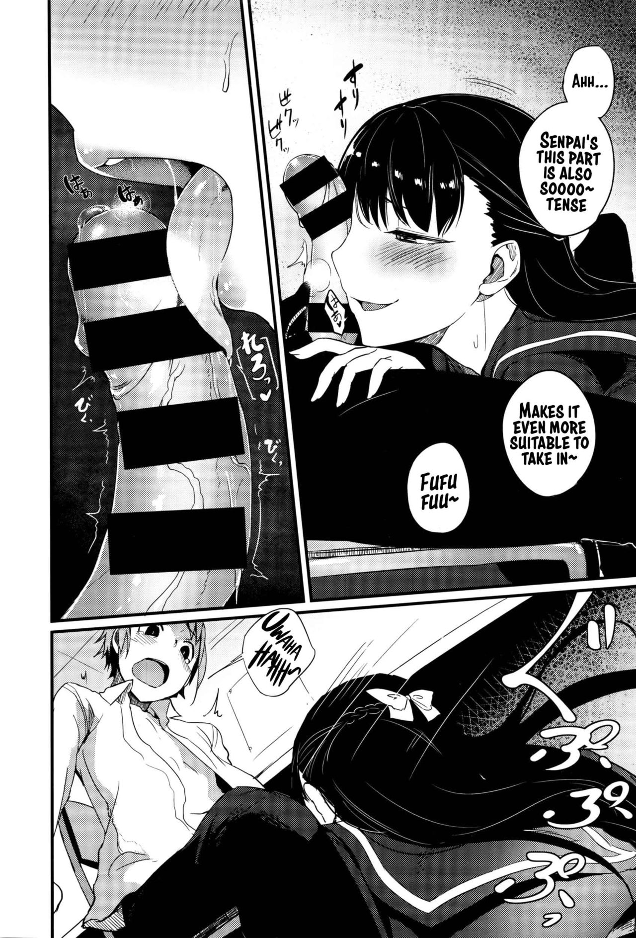 Oazuke wa Koko made page 8 full