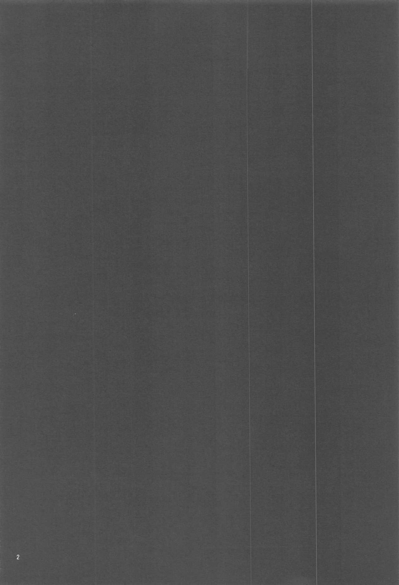 Otokonoko o Dame ni Suru Onee-san page 3 full