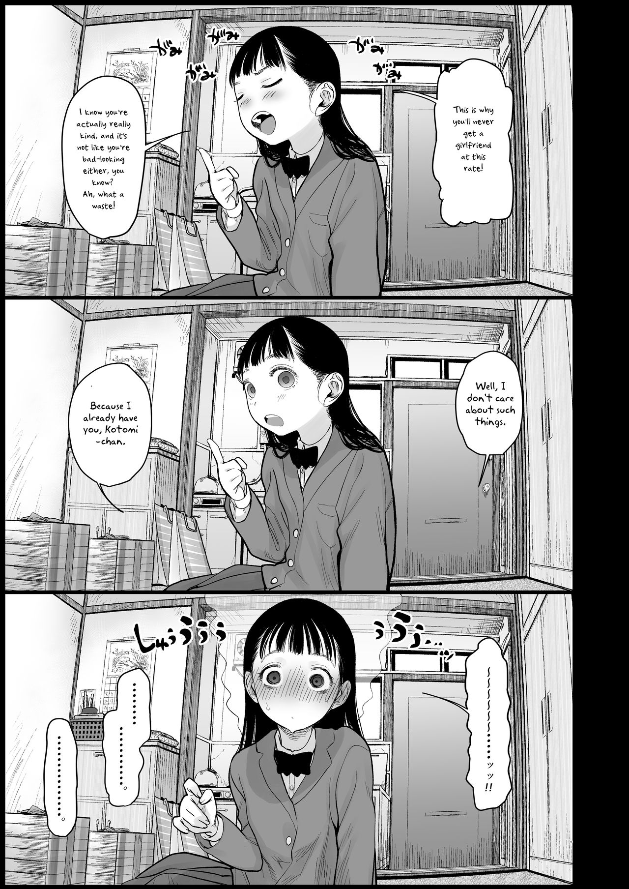 Tonari ni Kosite kita Kawaii Onnanoko. page 8 full