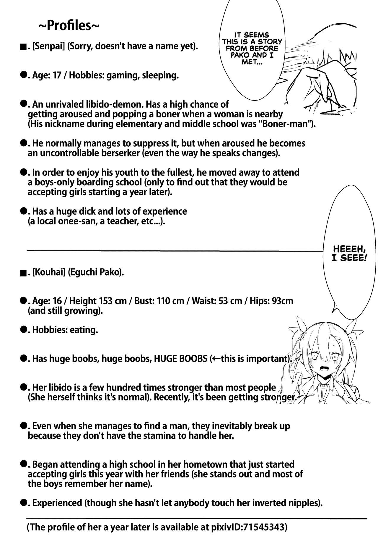 Kouhai ga Bakunyuu de Ero Sugiru Ken ni Tsuite | The Case of my Junior Being Too Sexy Because of Her Huge Boobs page 4 full