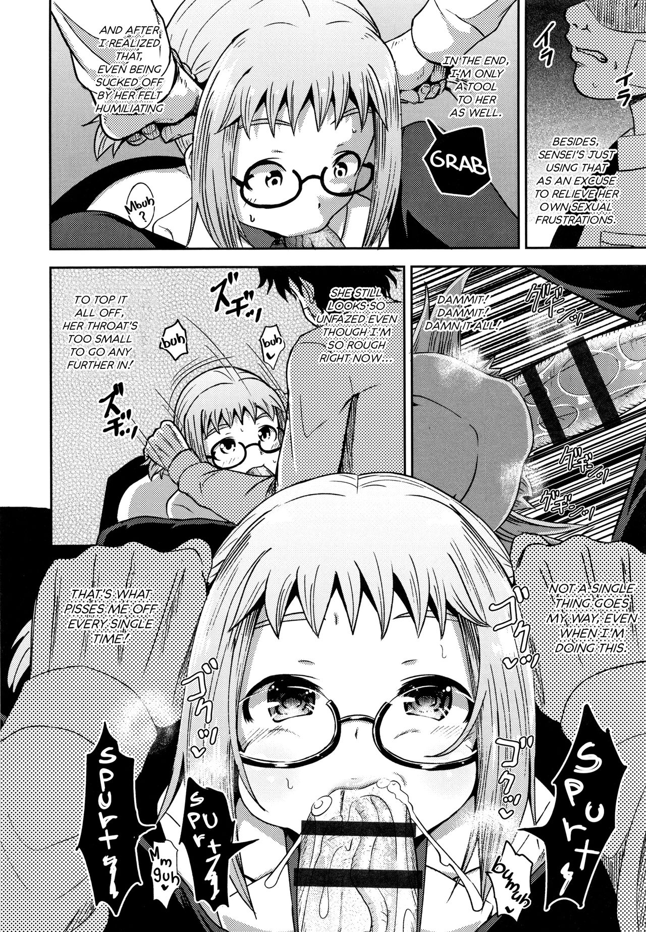 Saimin's Play page 9 full