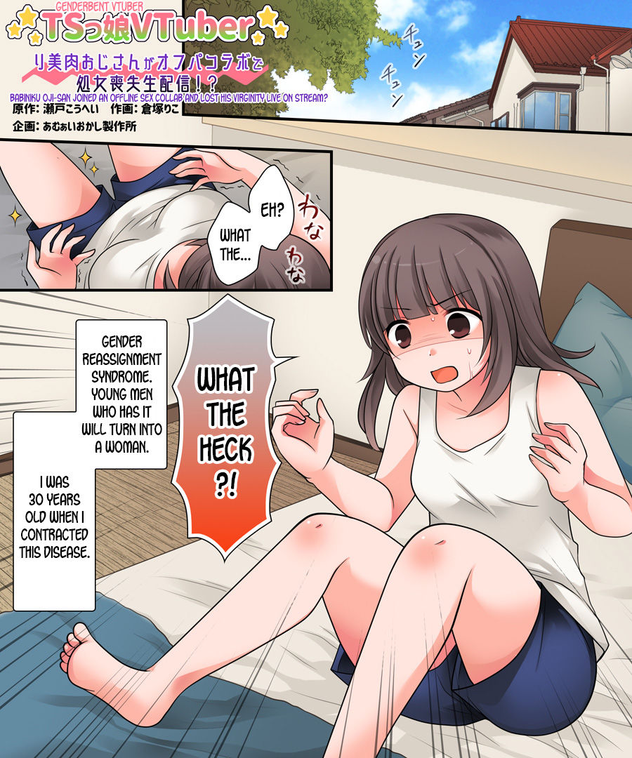 TSkko VTuber Ribiniku Ojisan ga Ofupakorabo de Shojo Soushitsu Namahaishin! | Genderbent Vtuber Babiniku Oji-san Joined an Offline Sex Collab and Lost His Virginity Live on Stream? page 2 full