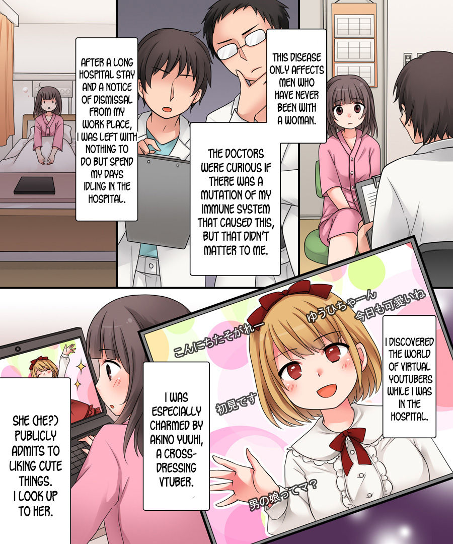 TSkko VTuber Ribiniku Ojisan ga Ofupakorabo de Shojo Soushitsu Namahaishin! | Genderbent Vtuber Babiniku Oji-san Joined an Offline Sex Collab and Lost His Virginity Live on Stream? page 3 full
