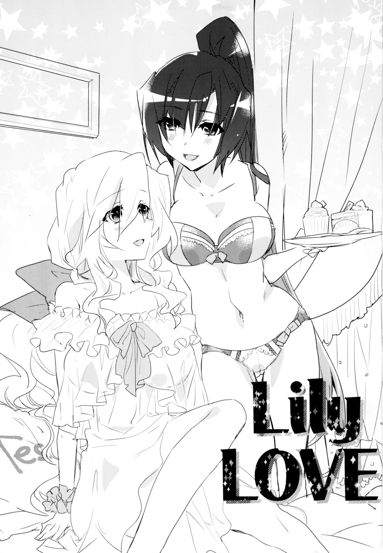 Yuri-kei Matome Lily Love page 2 full