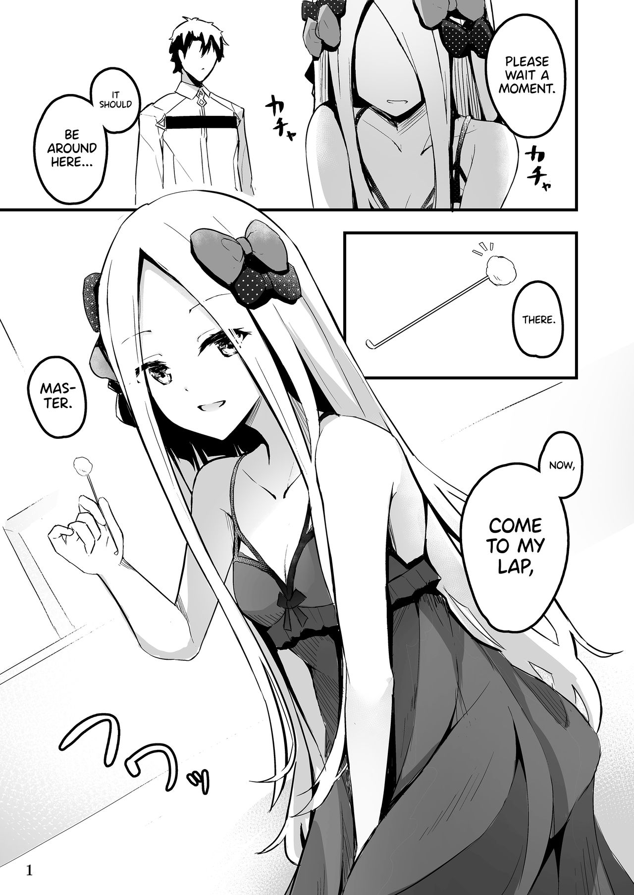 Koyoi wa Tsuki o Nagamete Mimikaki demo Shite Watashi no Hiza de Nemasen ka | Why Don't We Watch The Moon While I Clean Your Ears And You Sleep On My Lap Tonight? page 4 full