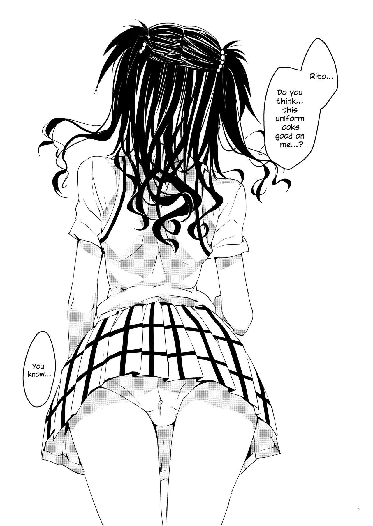 Mikan, Imouto, 16-sai. Soushuuhen page 4 full